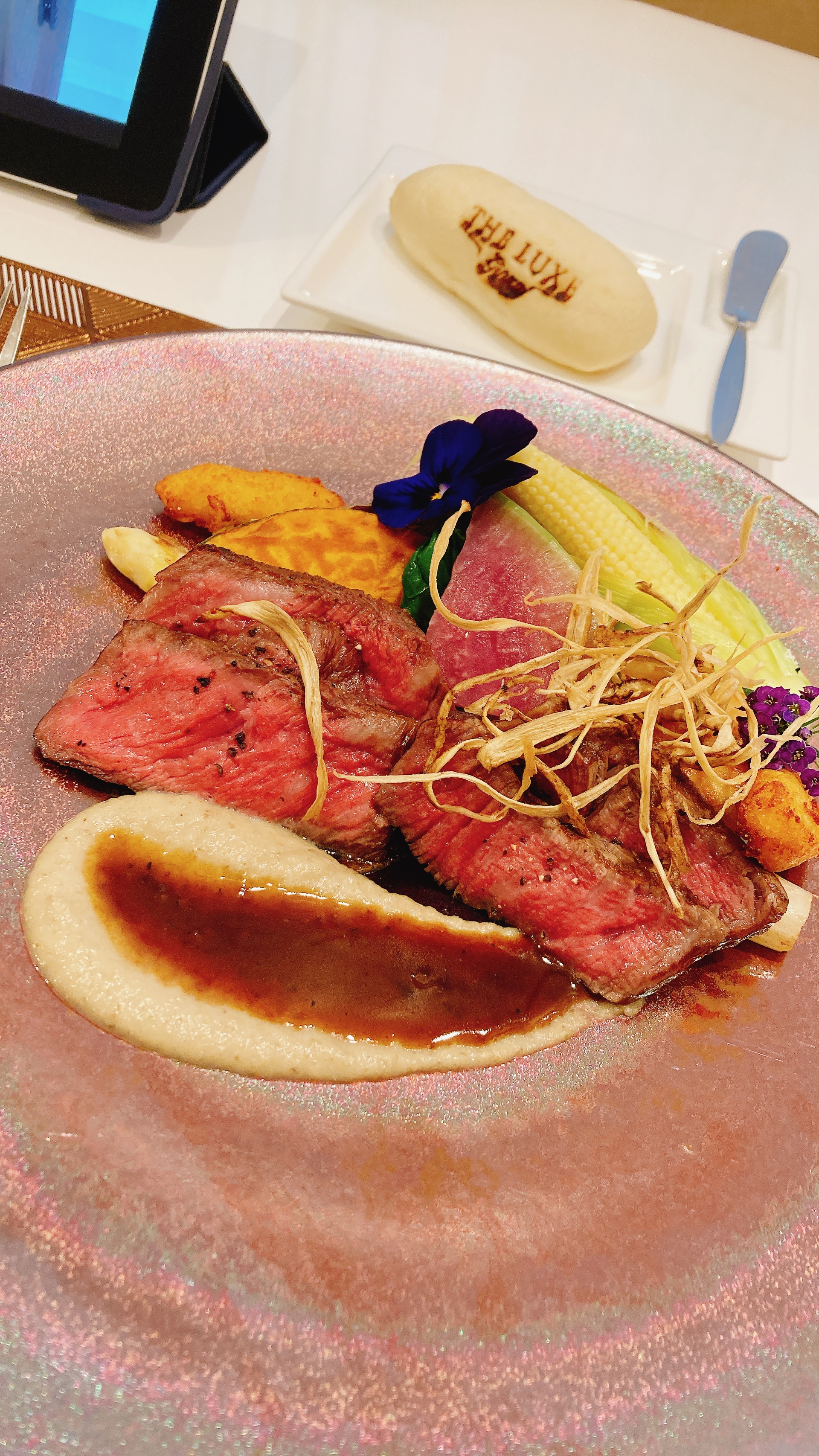 ザ・リュクス銀座