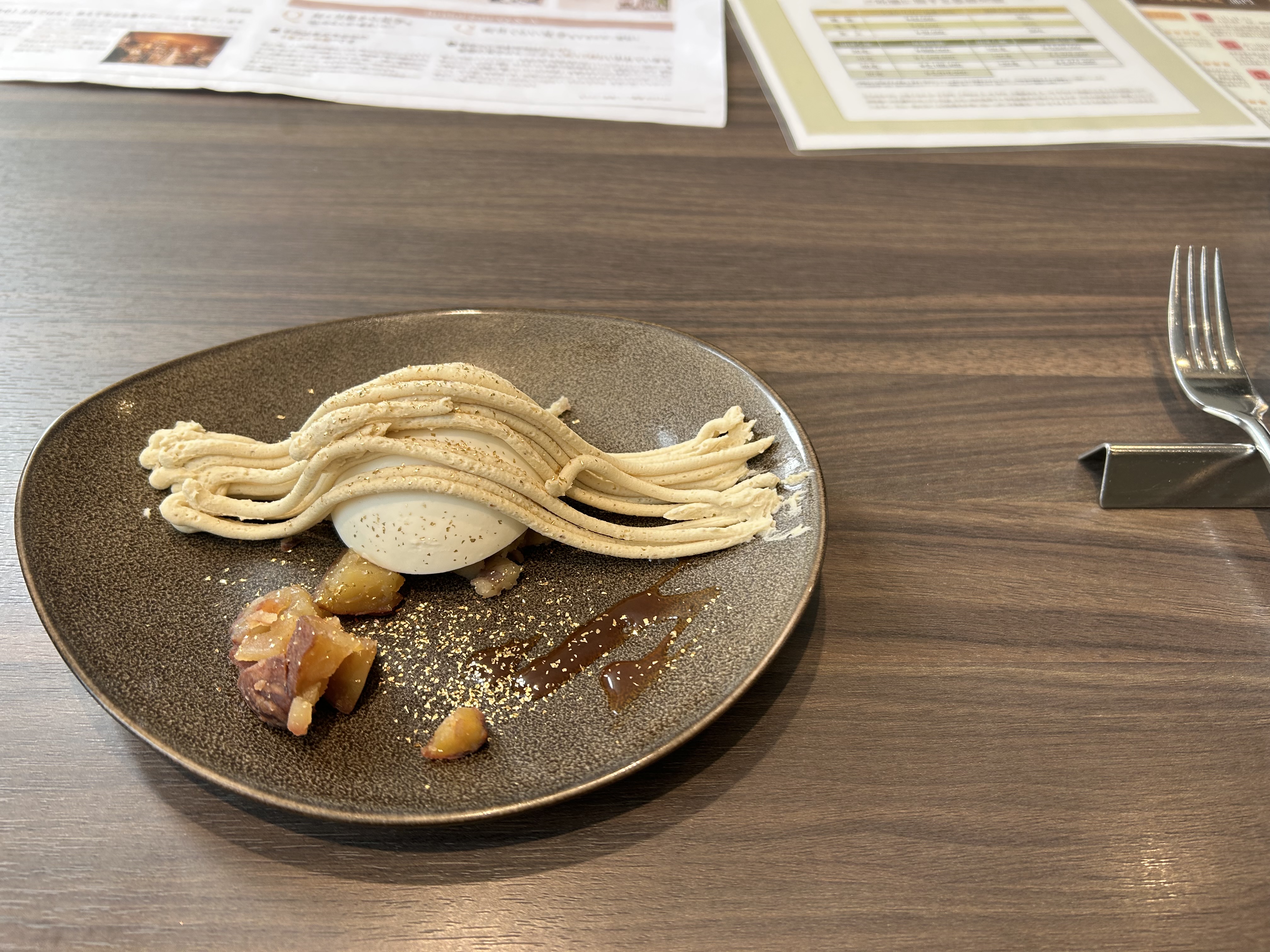 ザ ストリングス表参道