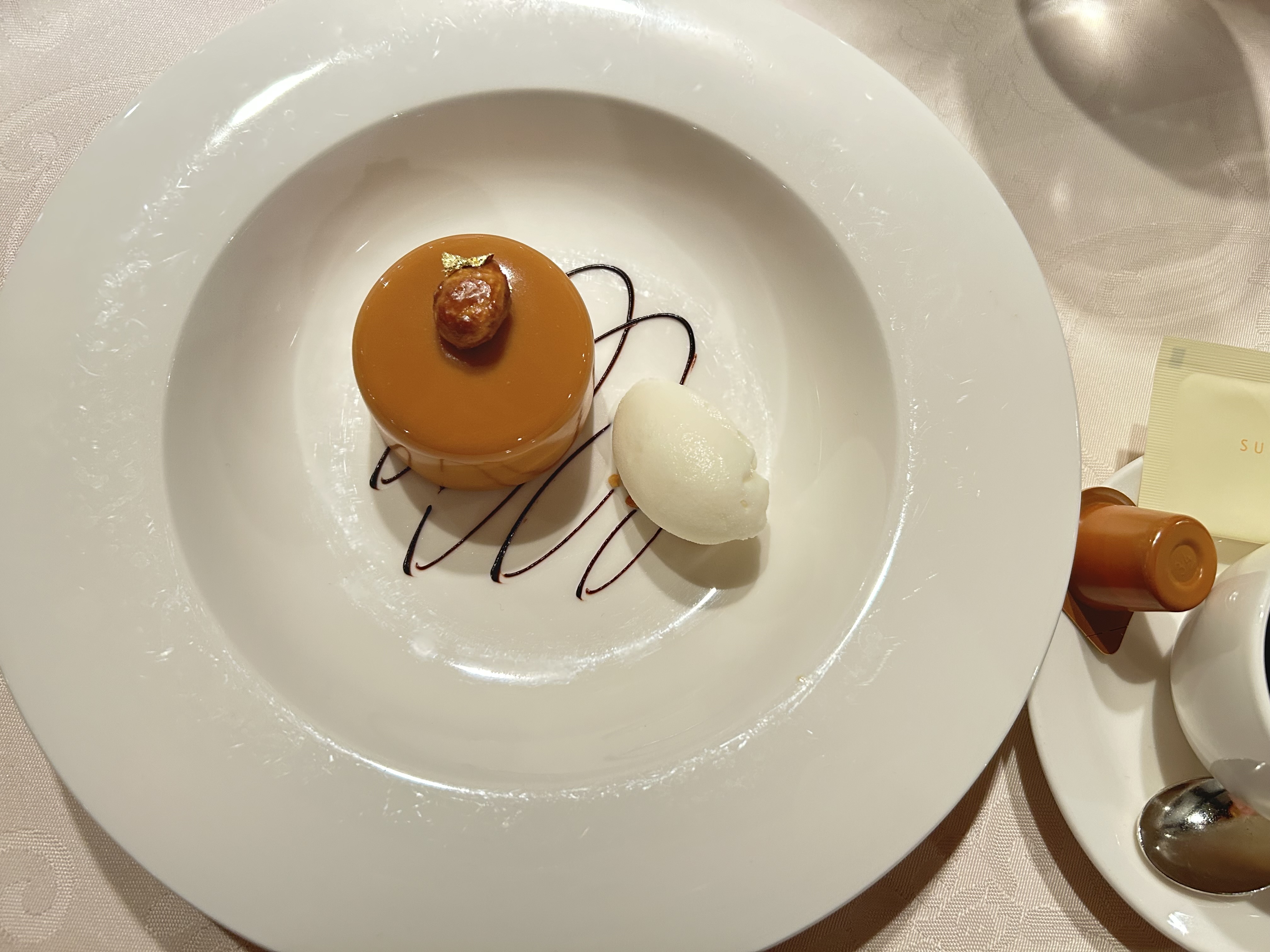 ロイヤルパインズホテル浦和