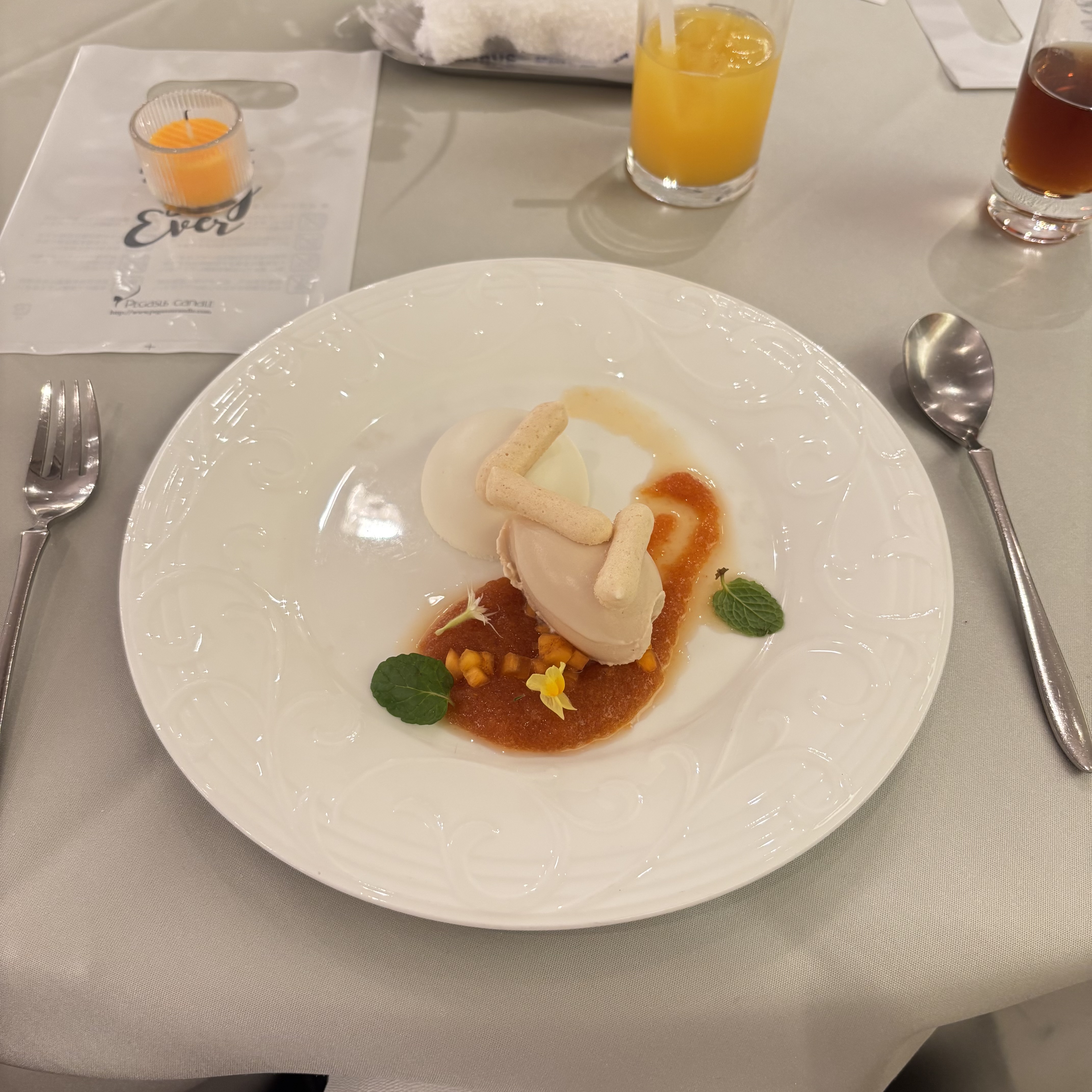 ザ・ジョージアンテラス