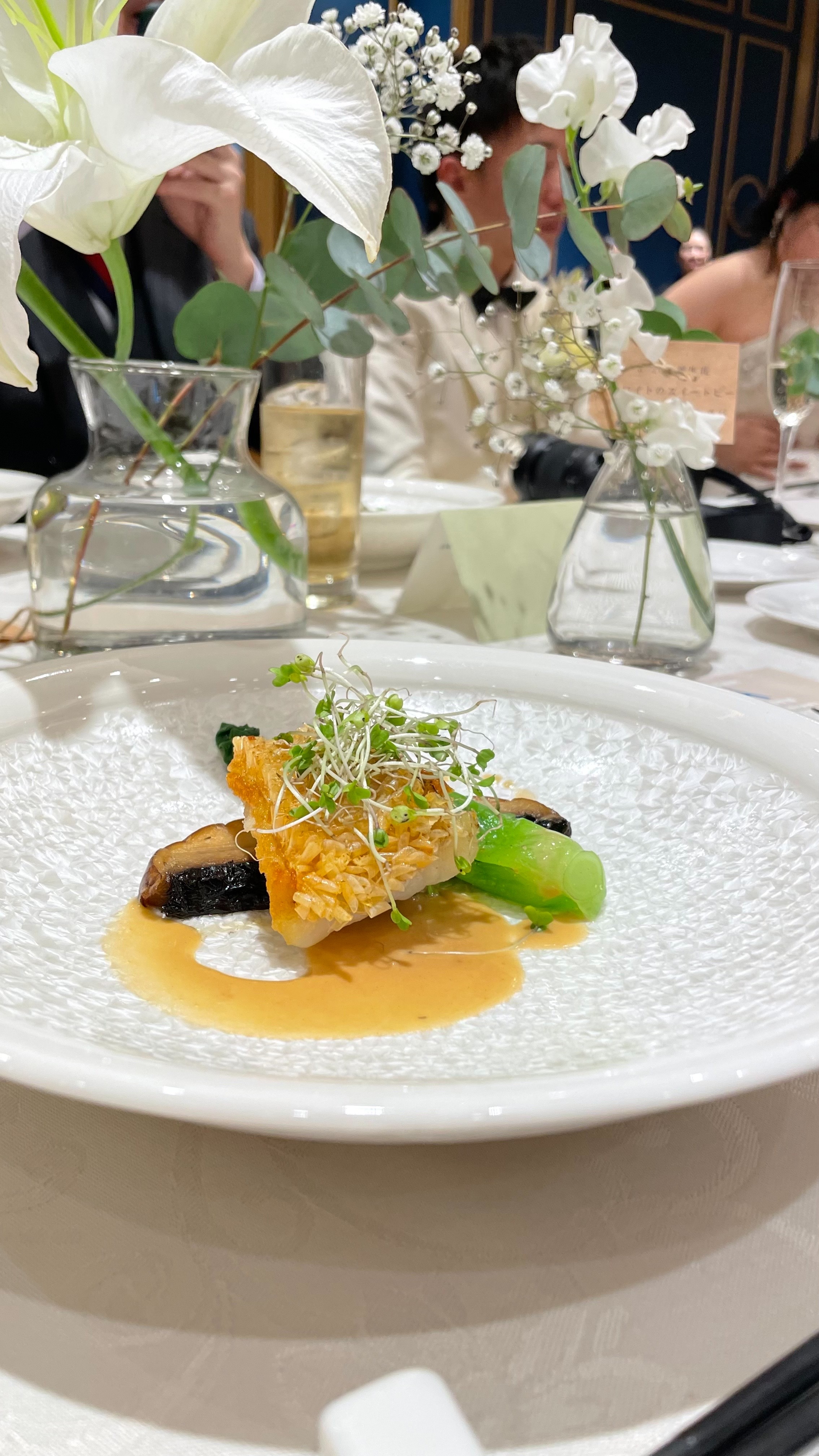 キャトルセゾン浜松