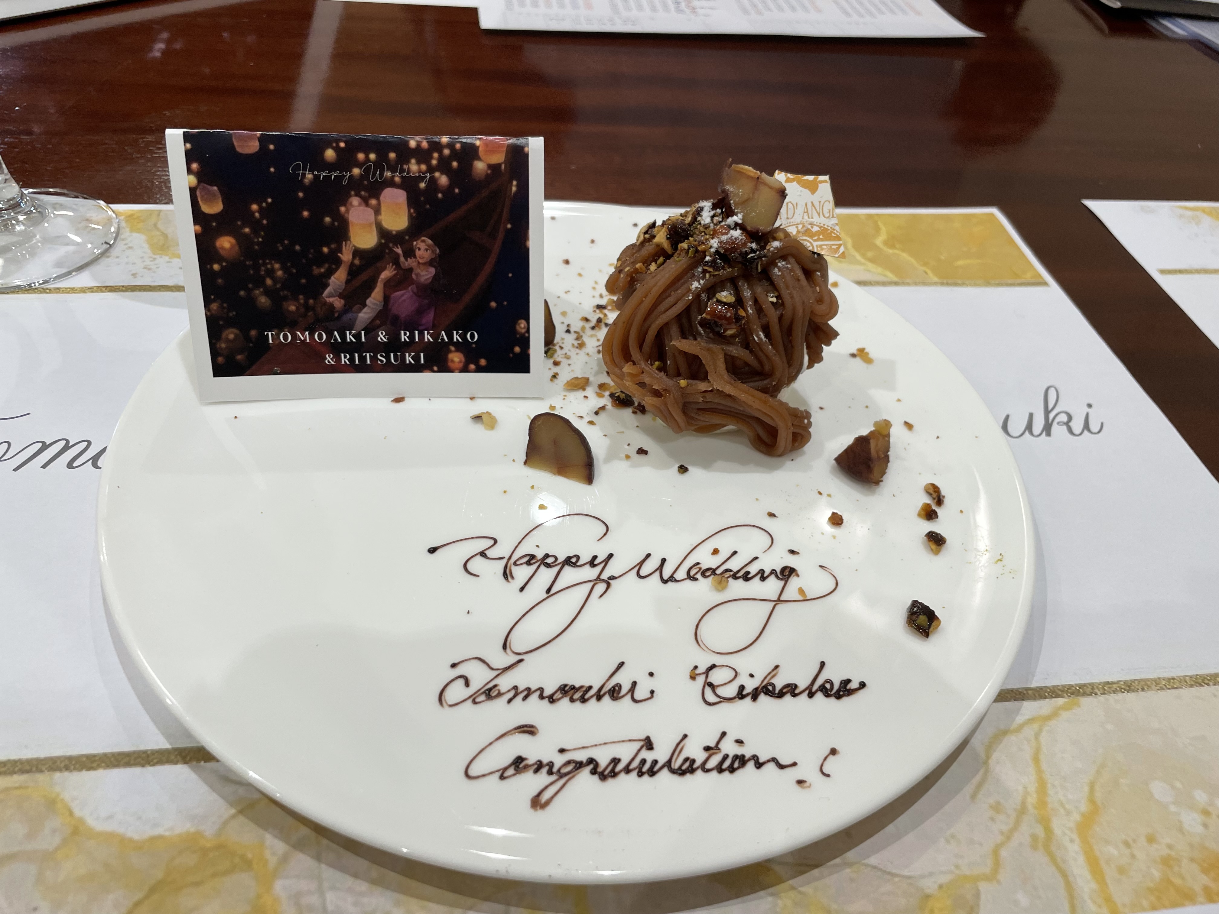 カサ・デ・アンジェラ青山(Casa d' Angela Aoyama)