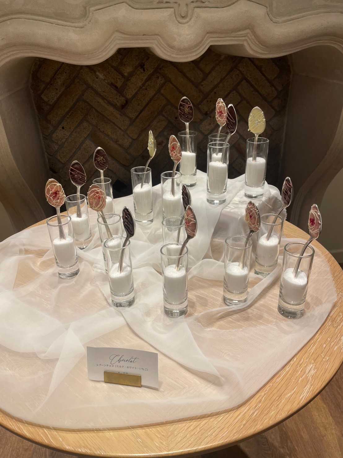 Anniversary.An EBISU