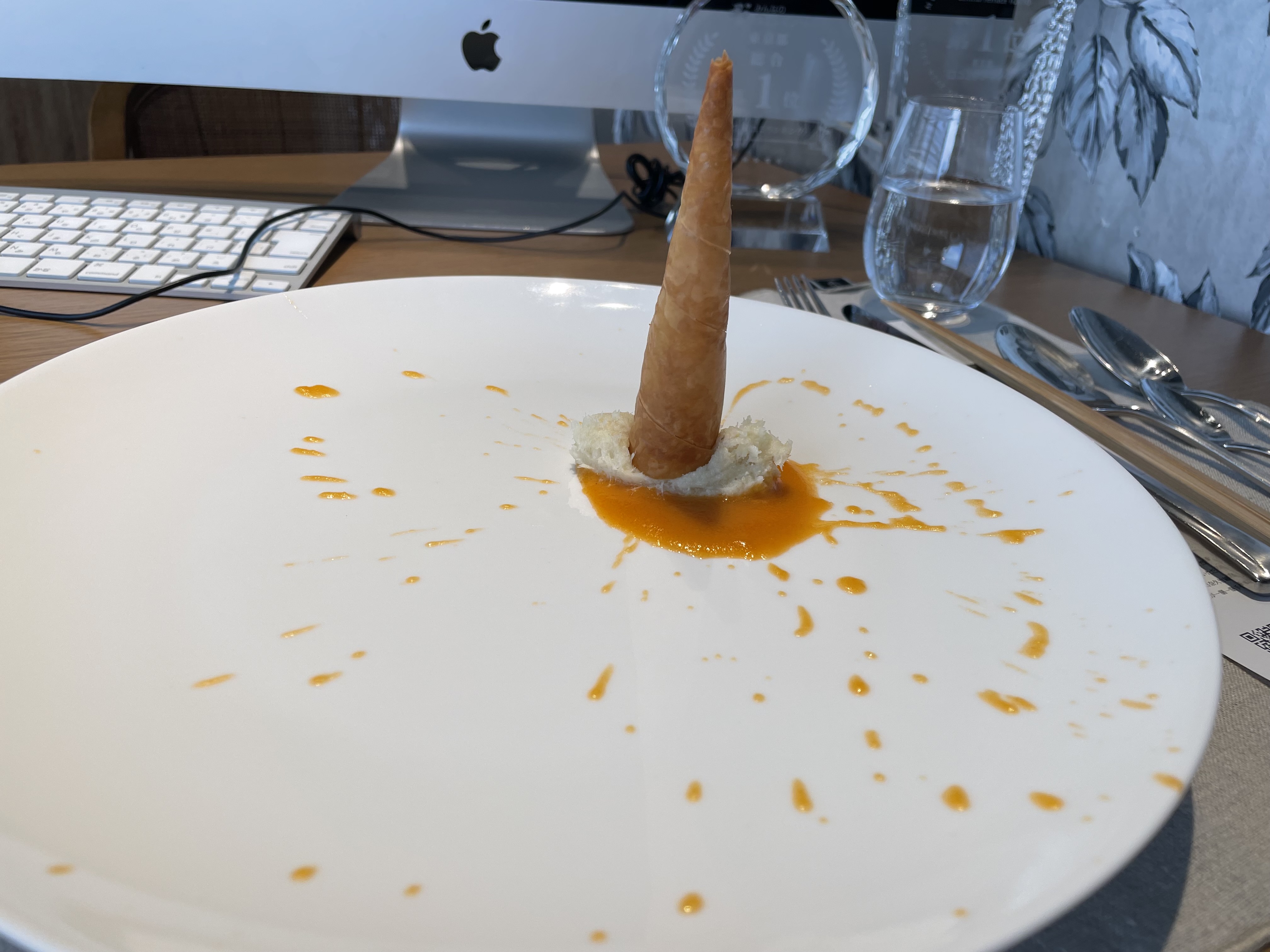 Central Terrace TOKYO