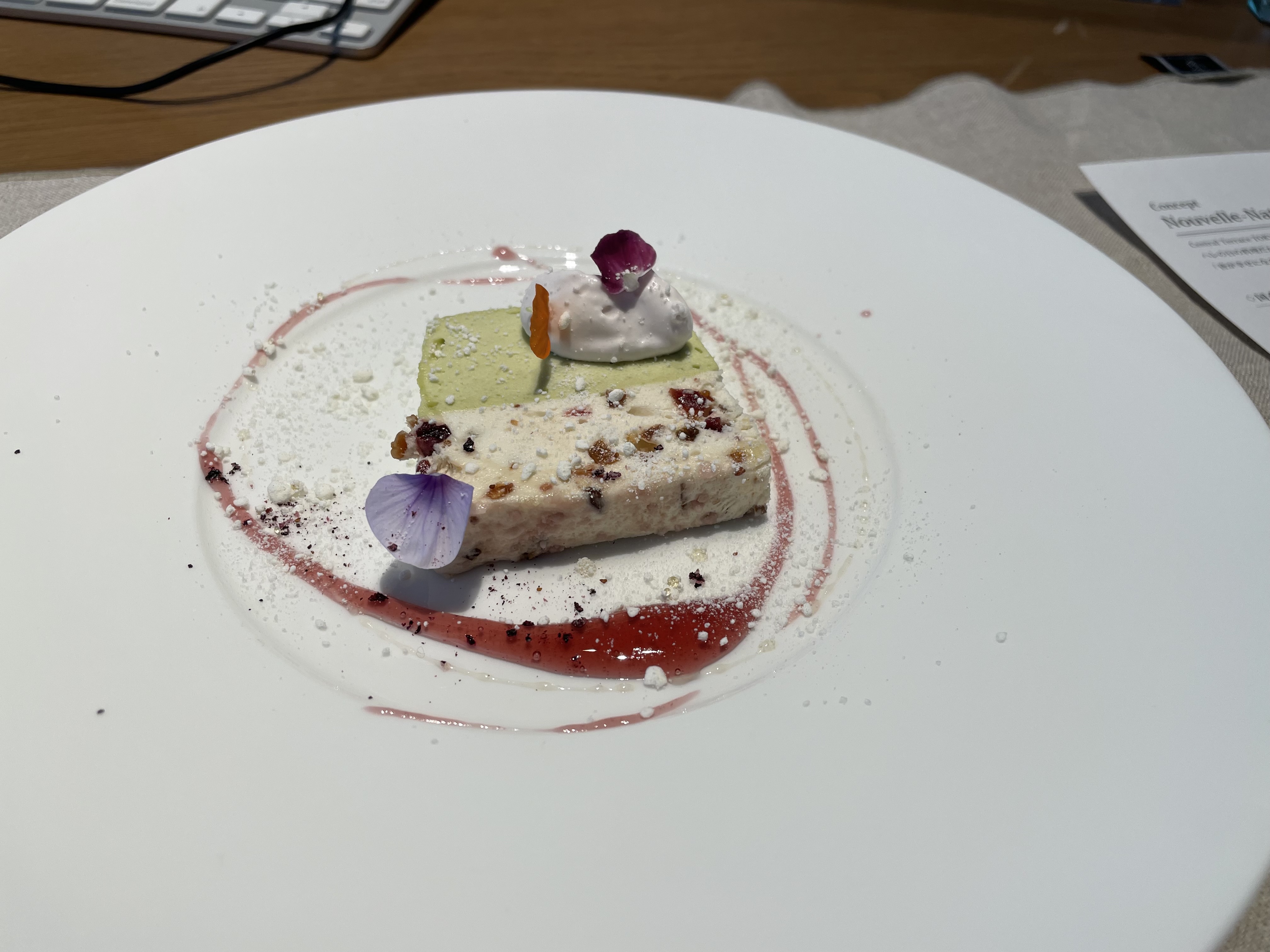 Central Terrace TOKYO