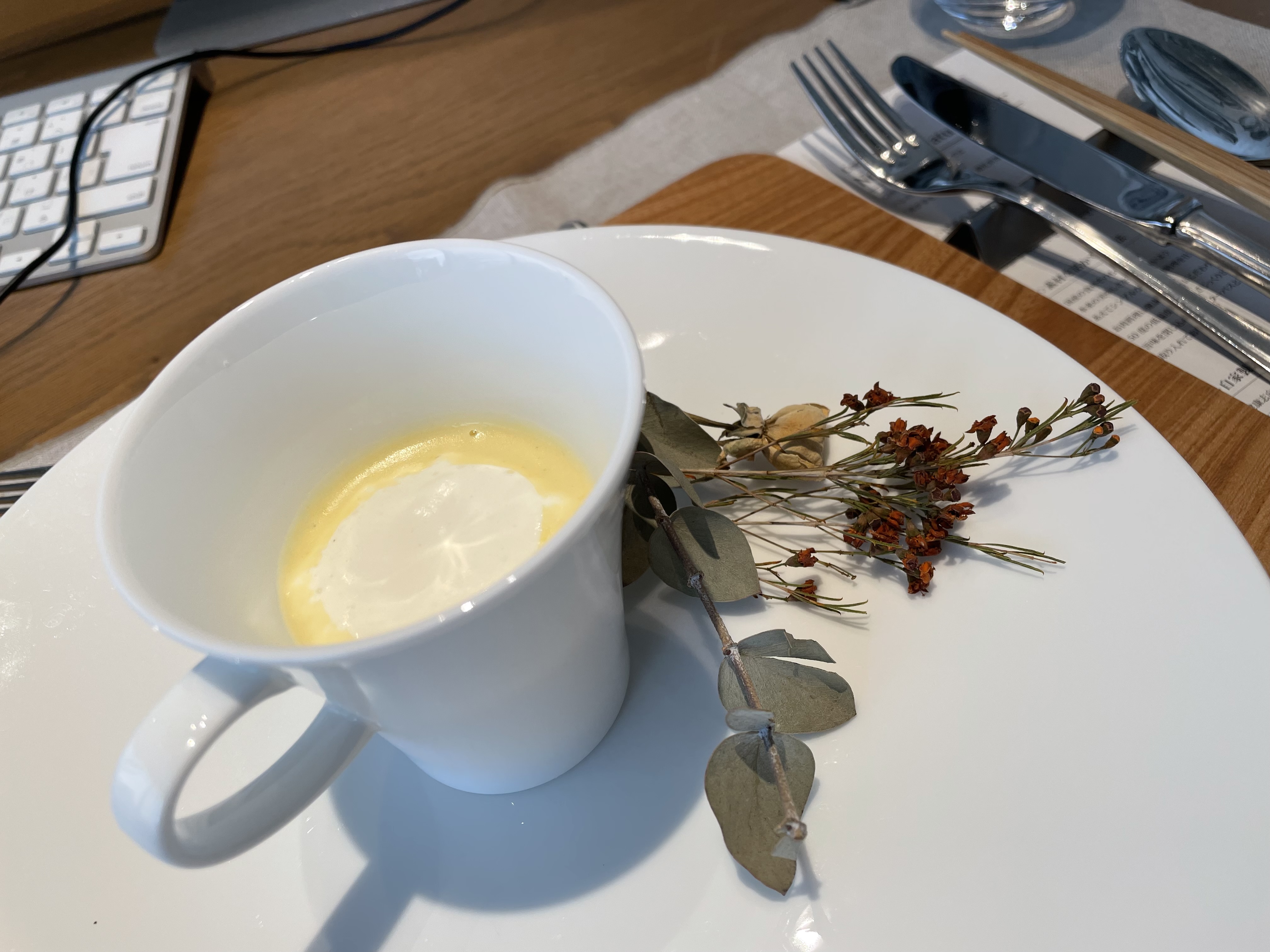 Central Terrace TOKYO