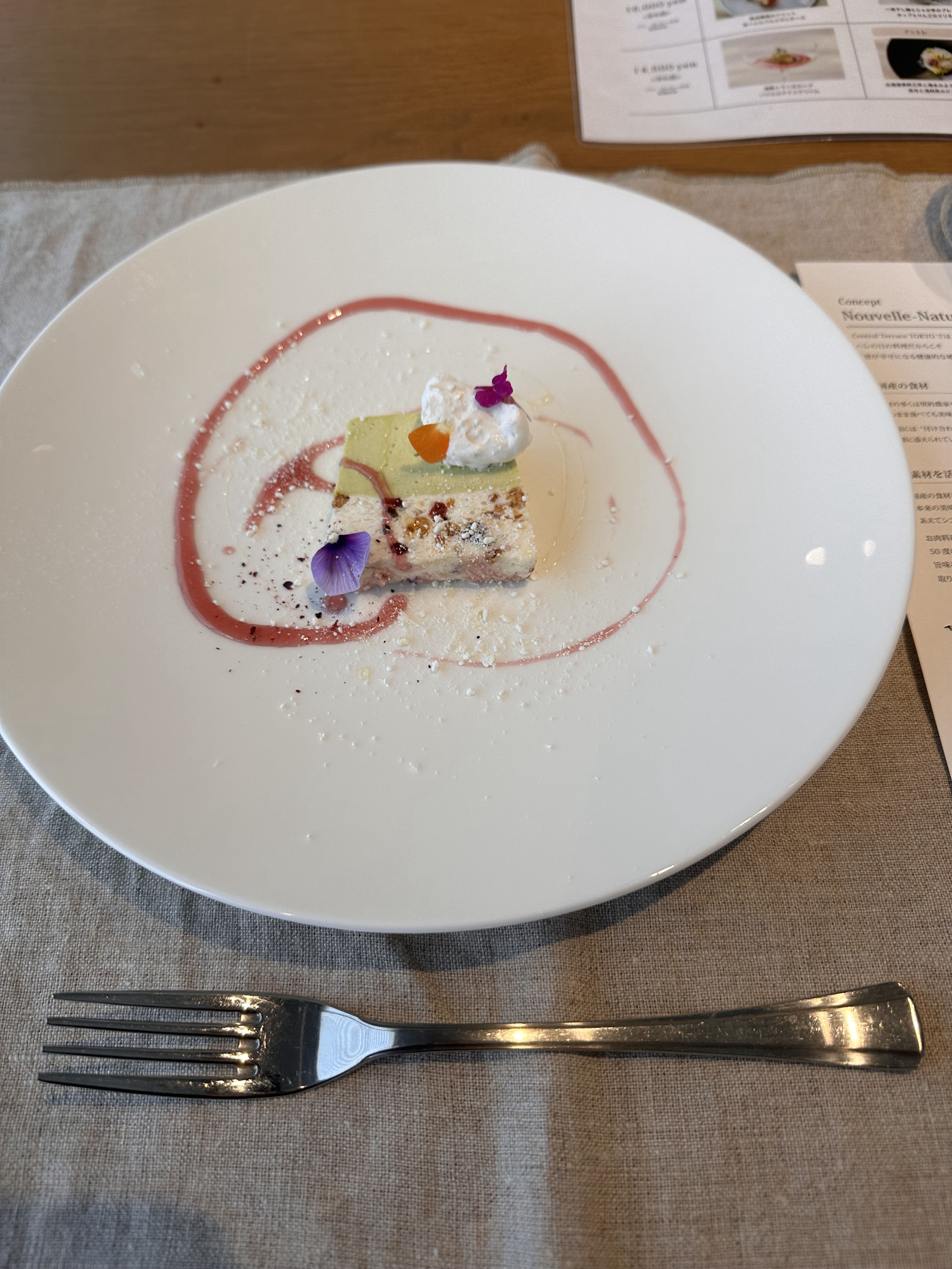 Central Terrace TOKYO