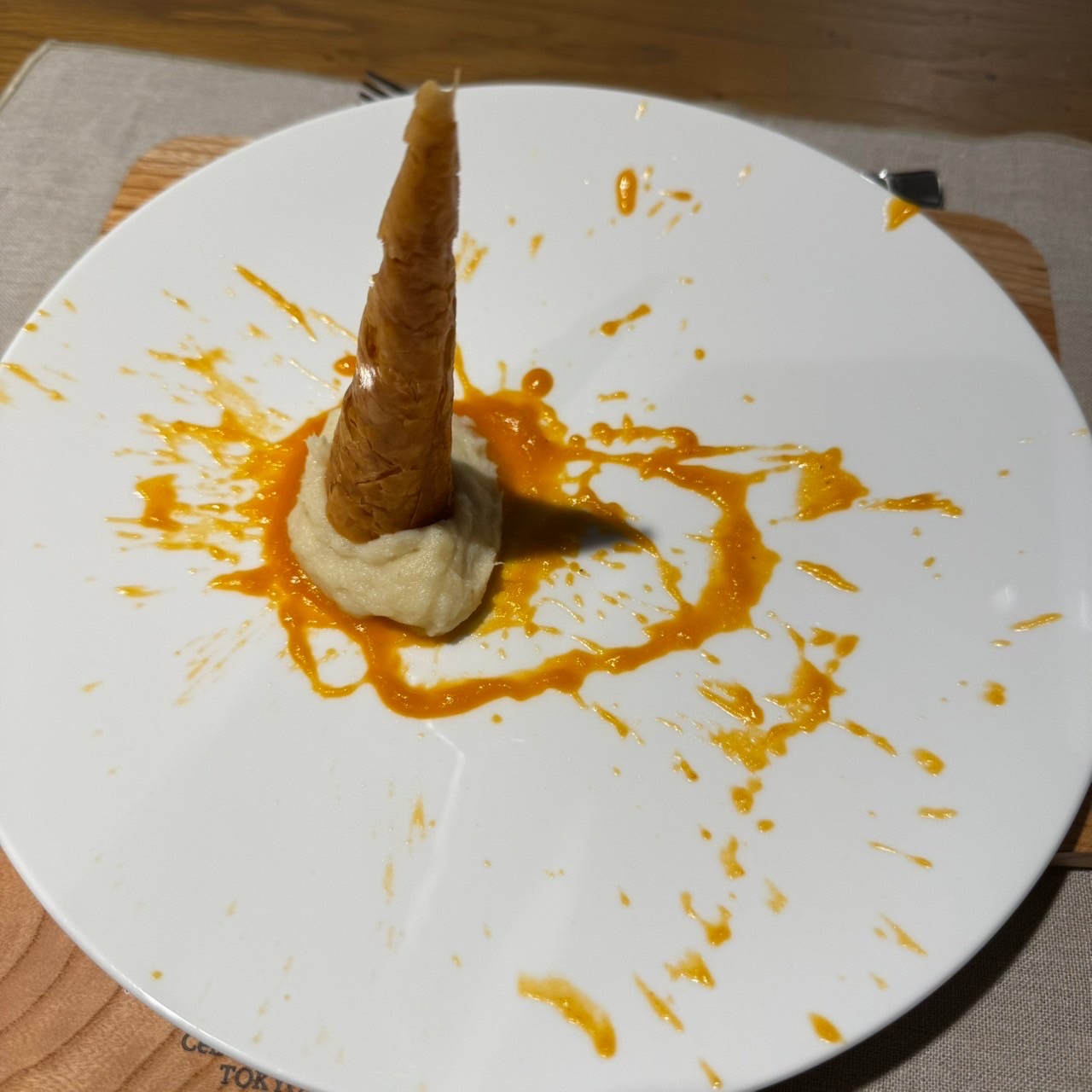 Central Terrace TOKYO