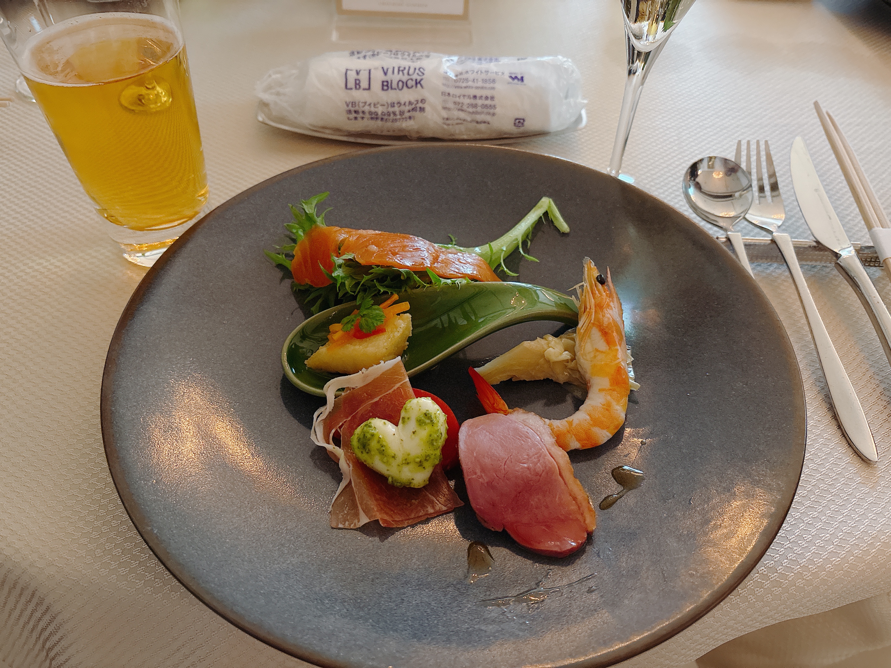 ルシアスガーデン