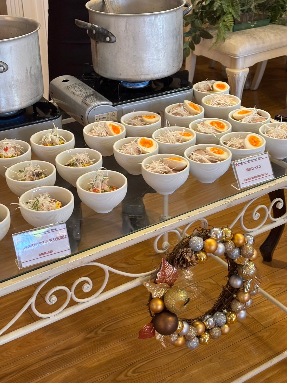 フェアブルーム水戸アメイジングステージ