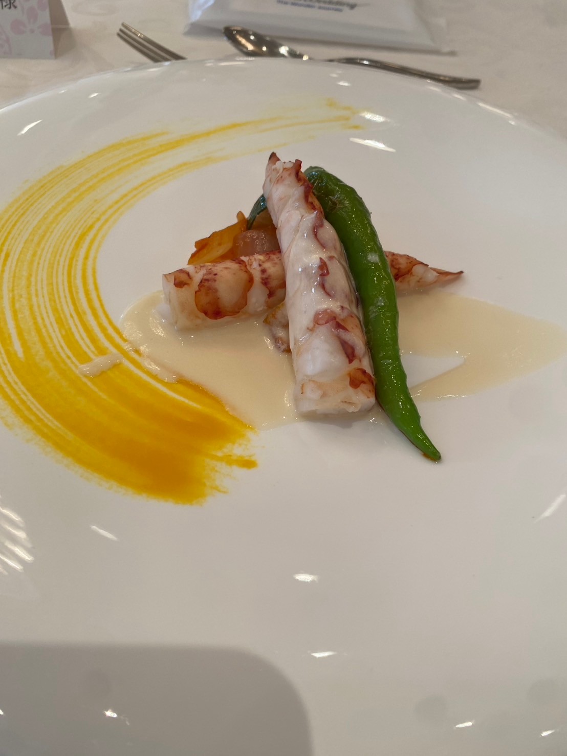 フェアブルーム水戸アメイジングステージ