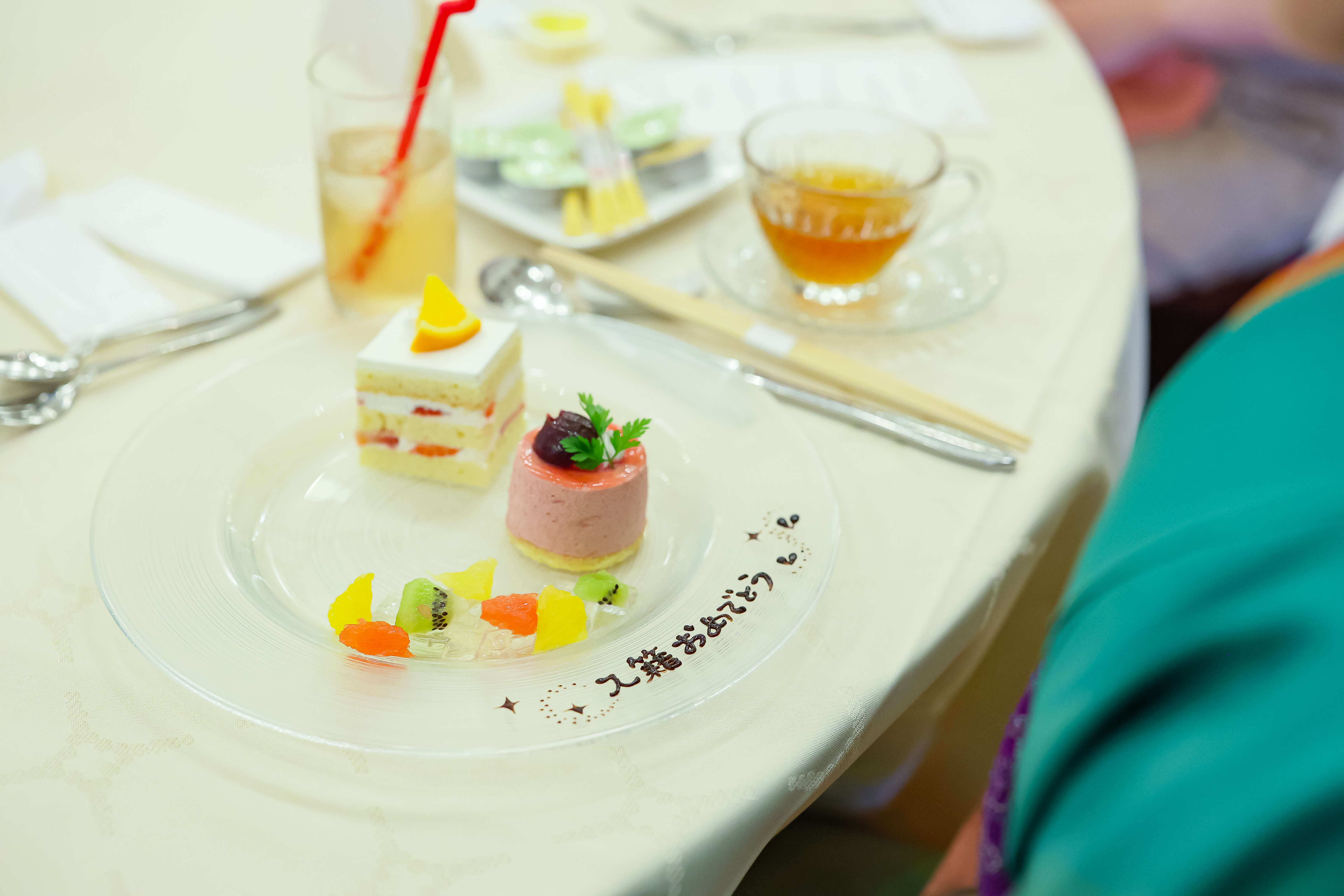 GRAND SWEET迎賓館