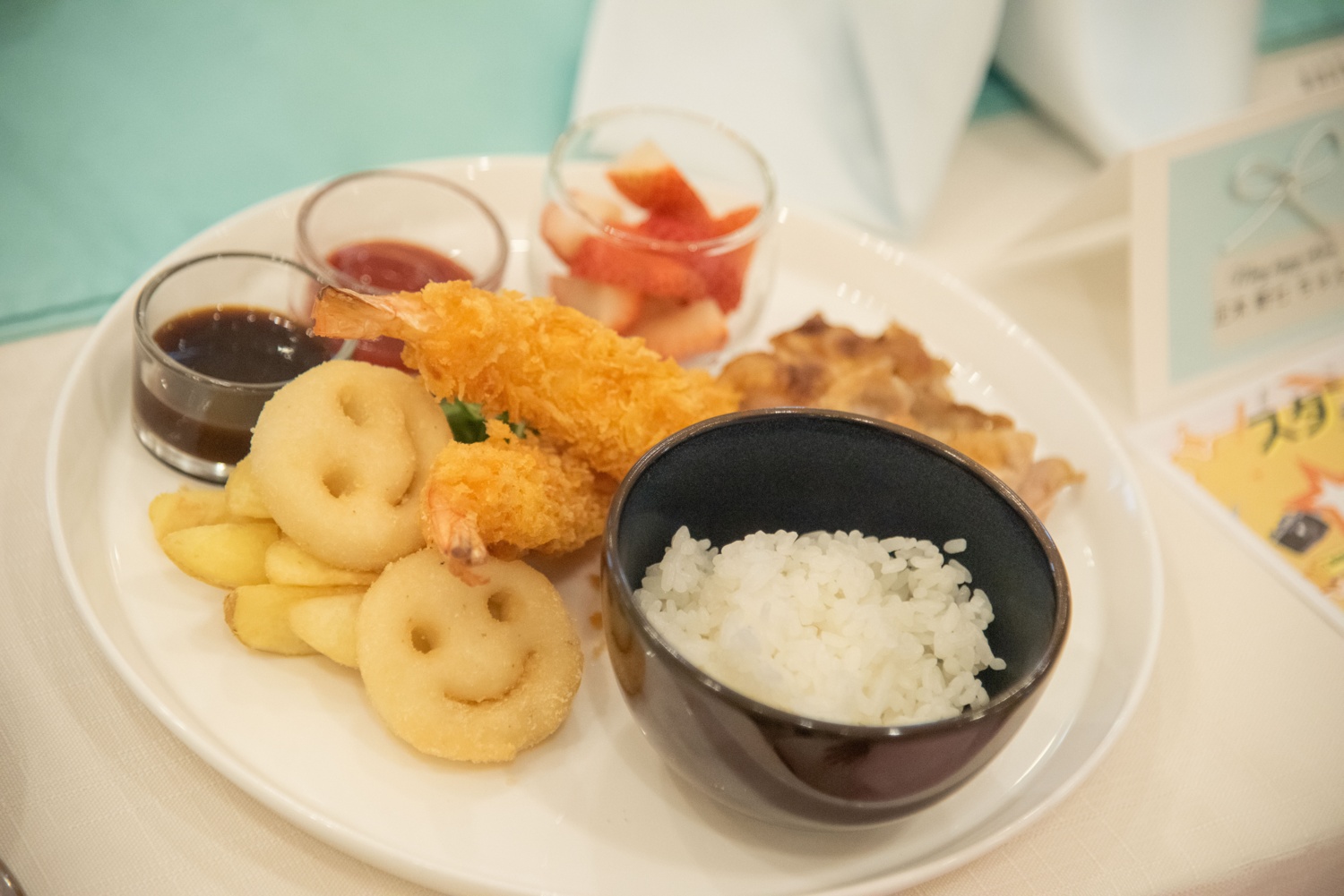 ルシェルアンジュ水戸 ウエディングシャトー