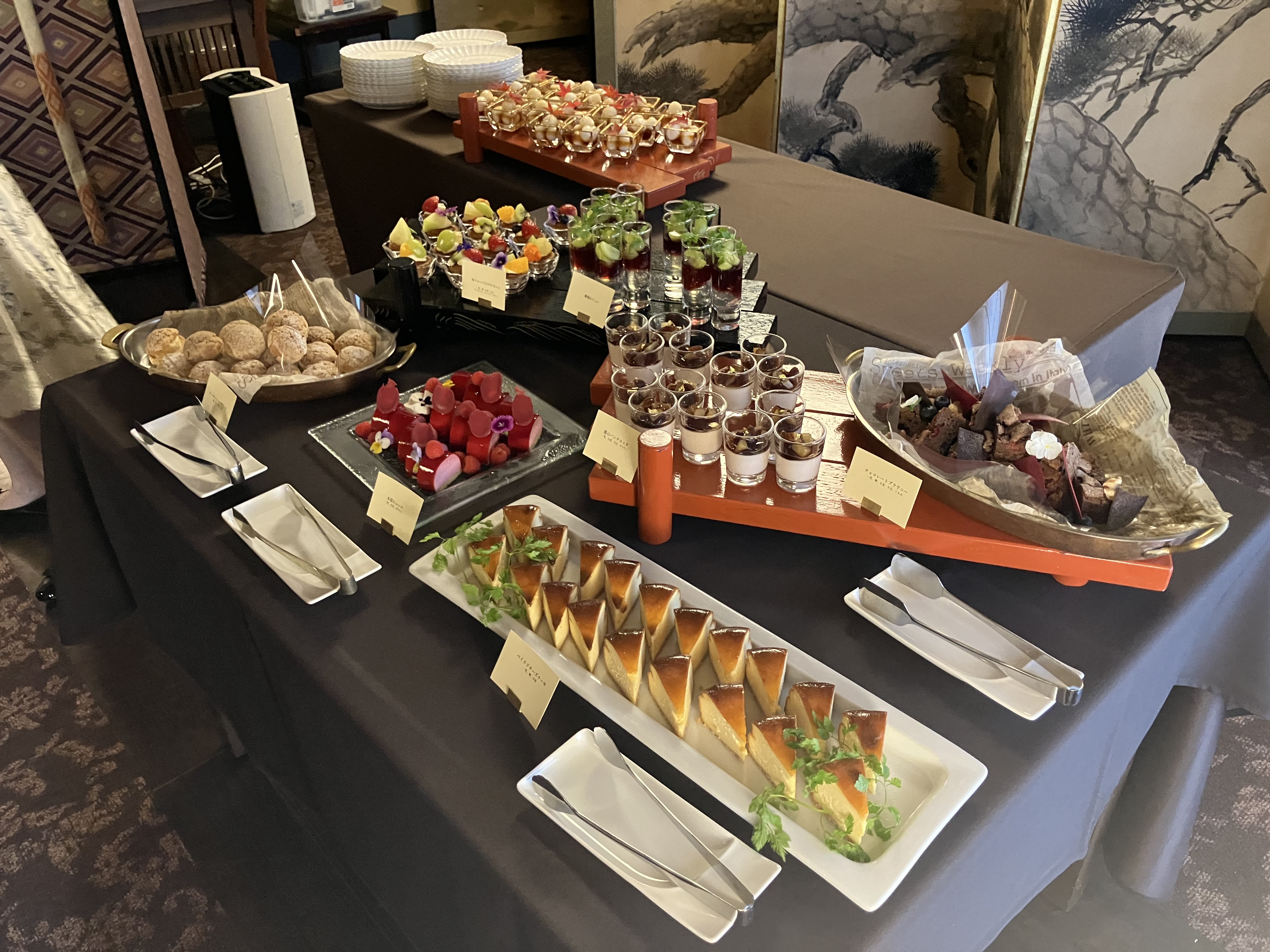 The KIKUSUIRO narapark(菊水楼)