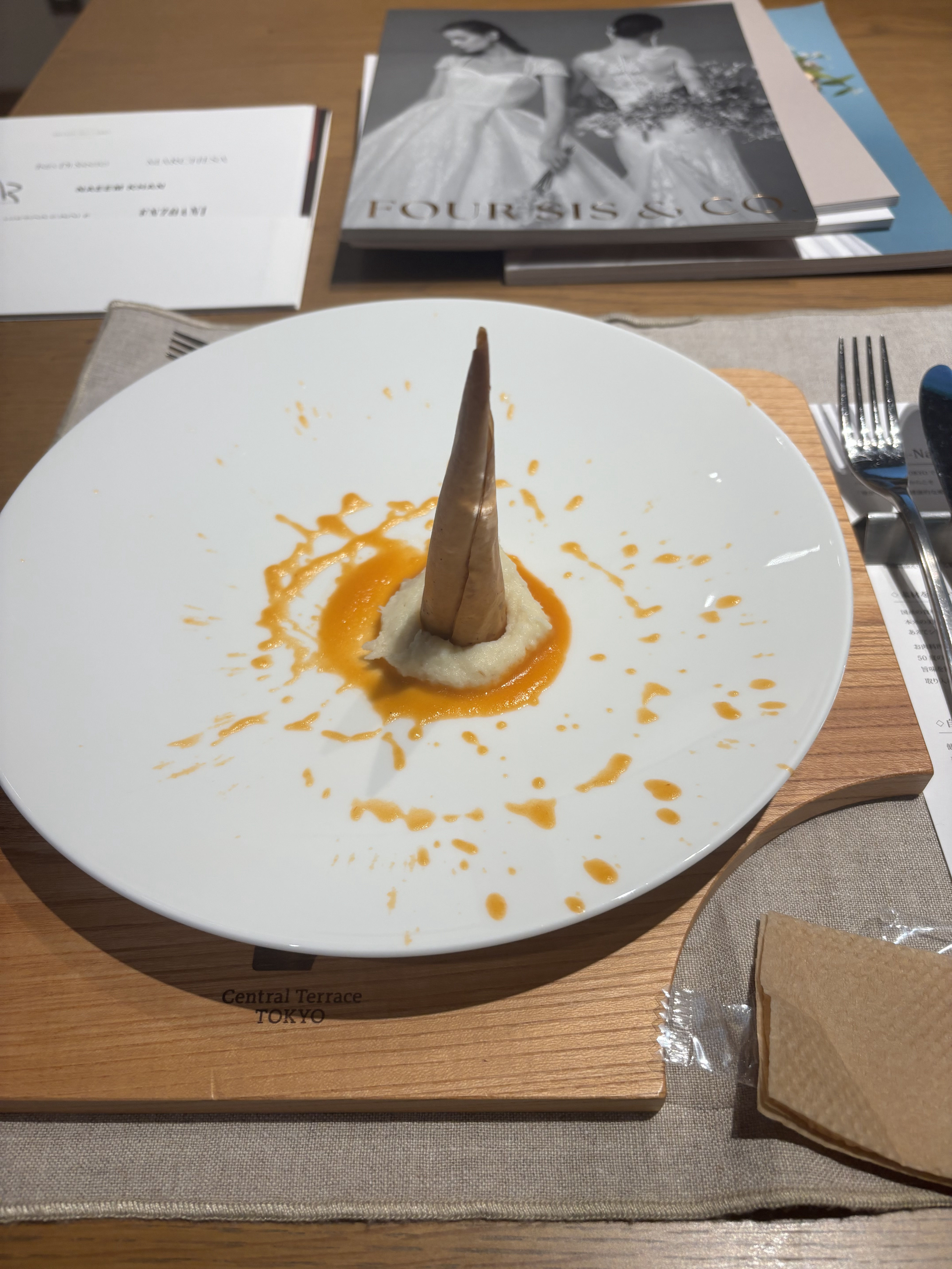 Central Terrace TOKYO