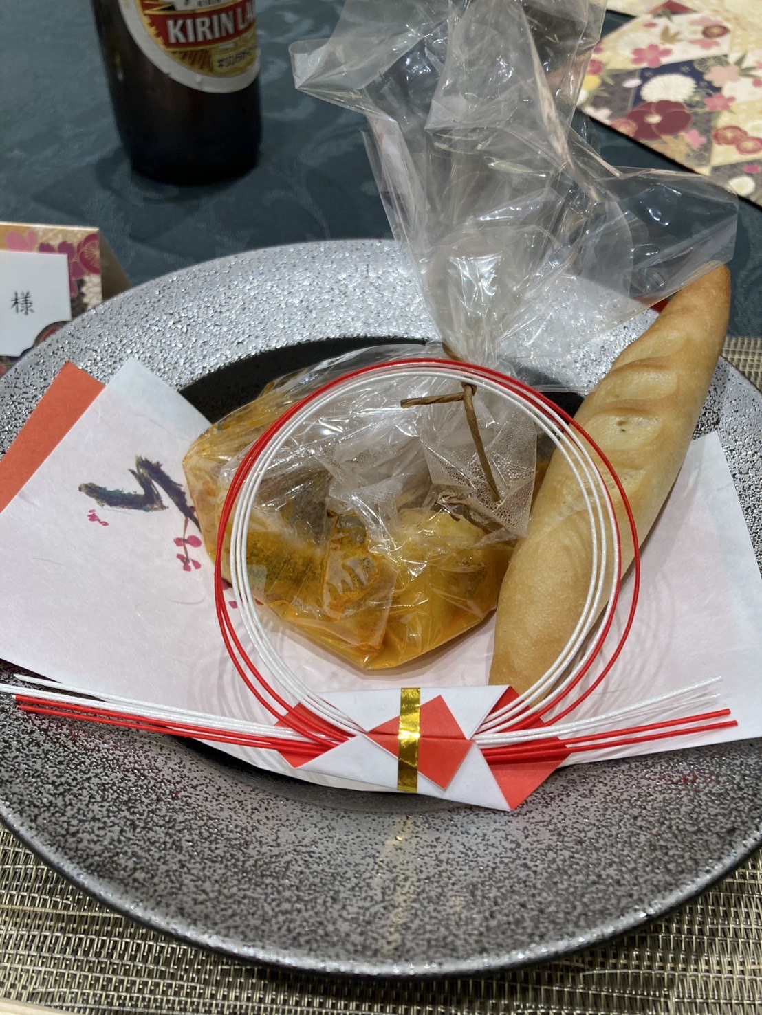 大阪天満宮