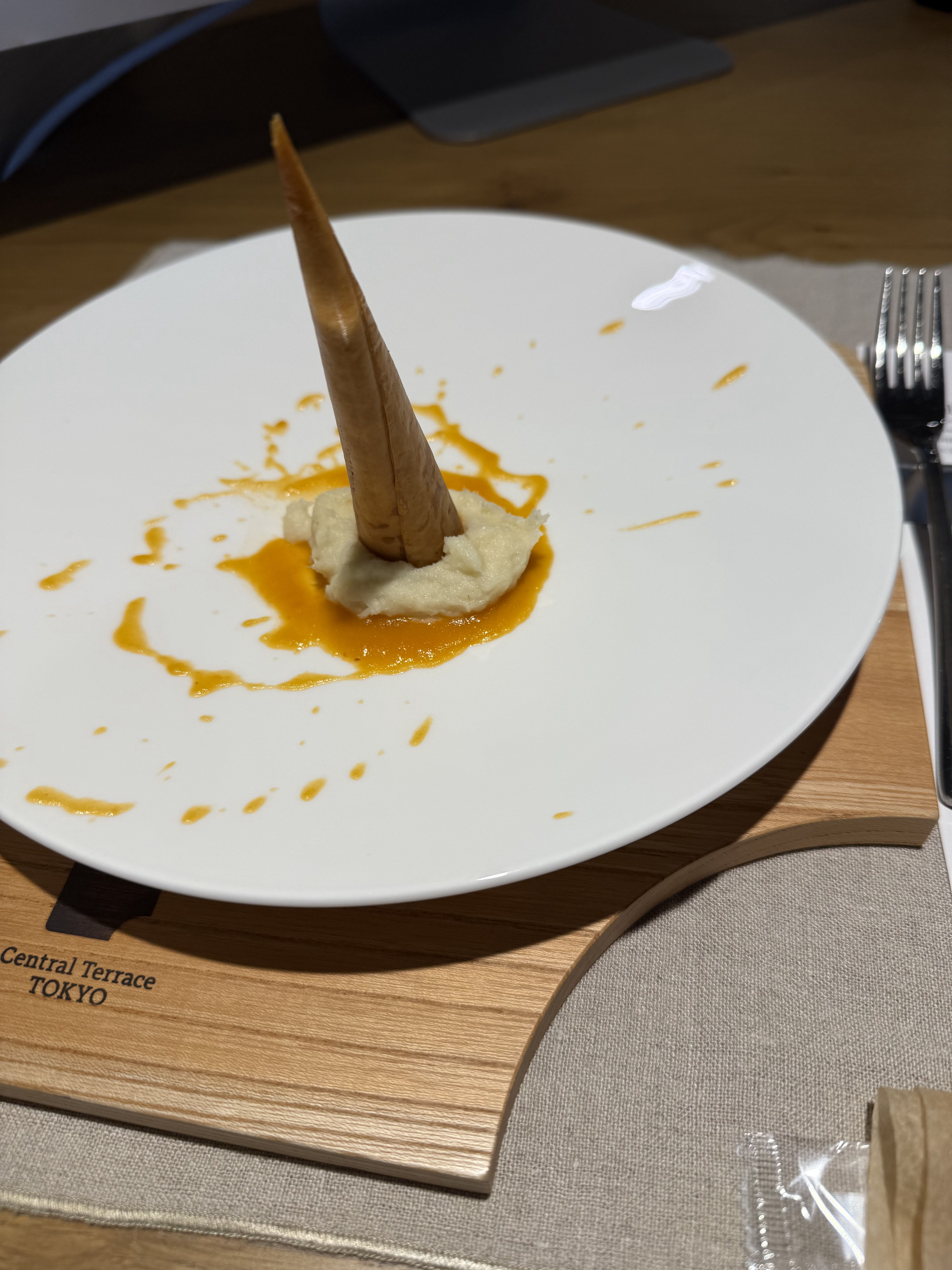 Central Terrace TOKYO