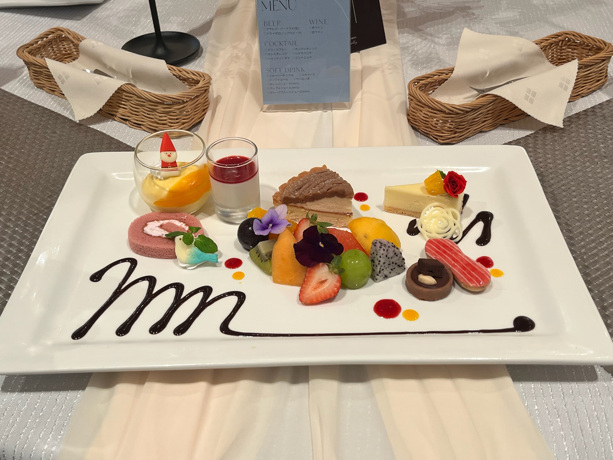 プライベートリゾート カリメーラ