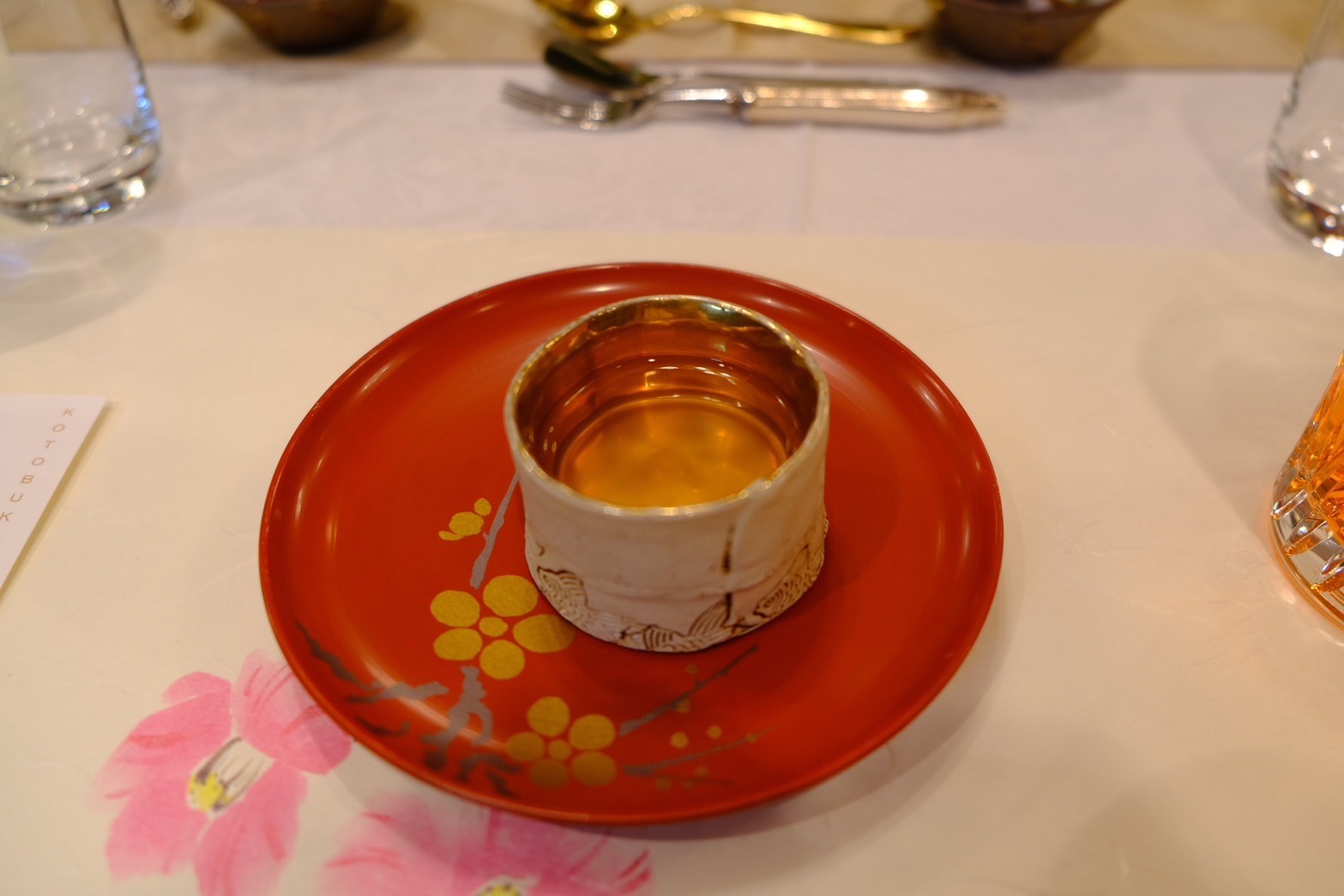 乃木神社/乃木會館