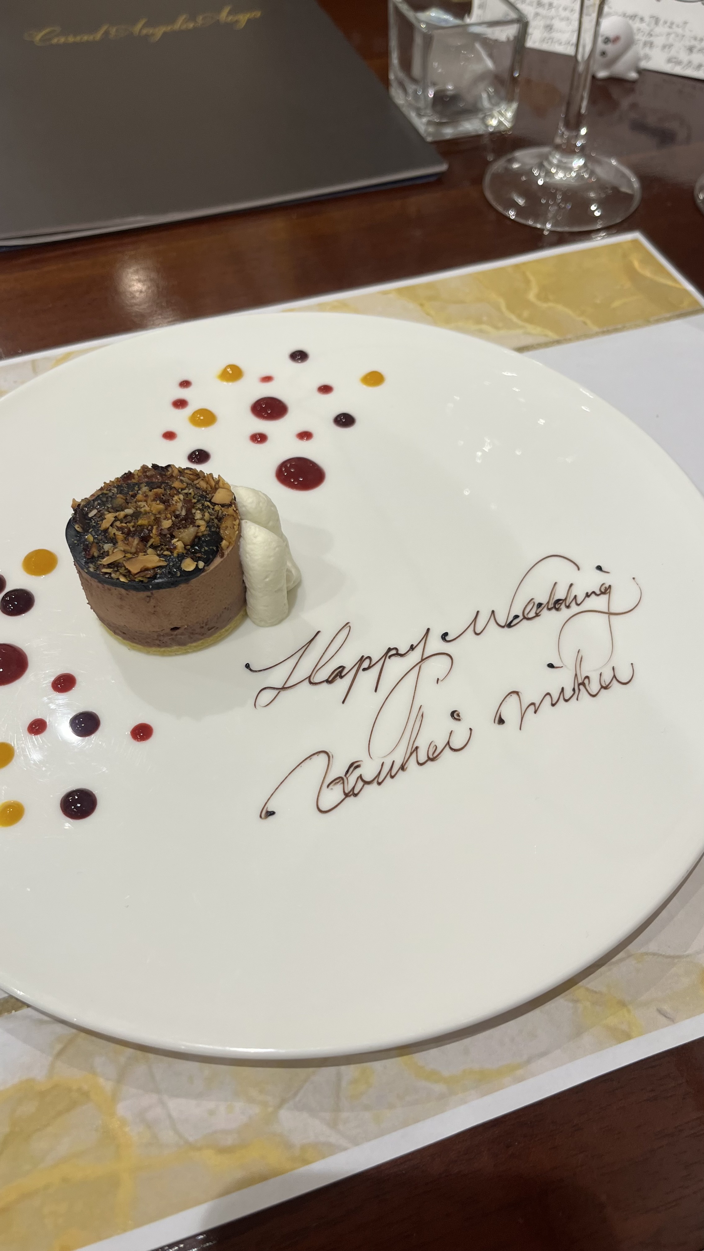 カサ・デ・アンジェラ青山(Casa d' Angela Aoyama)