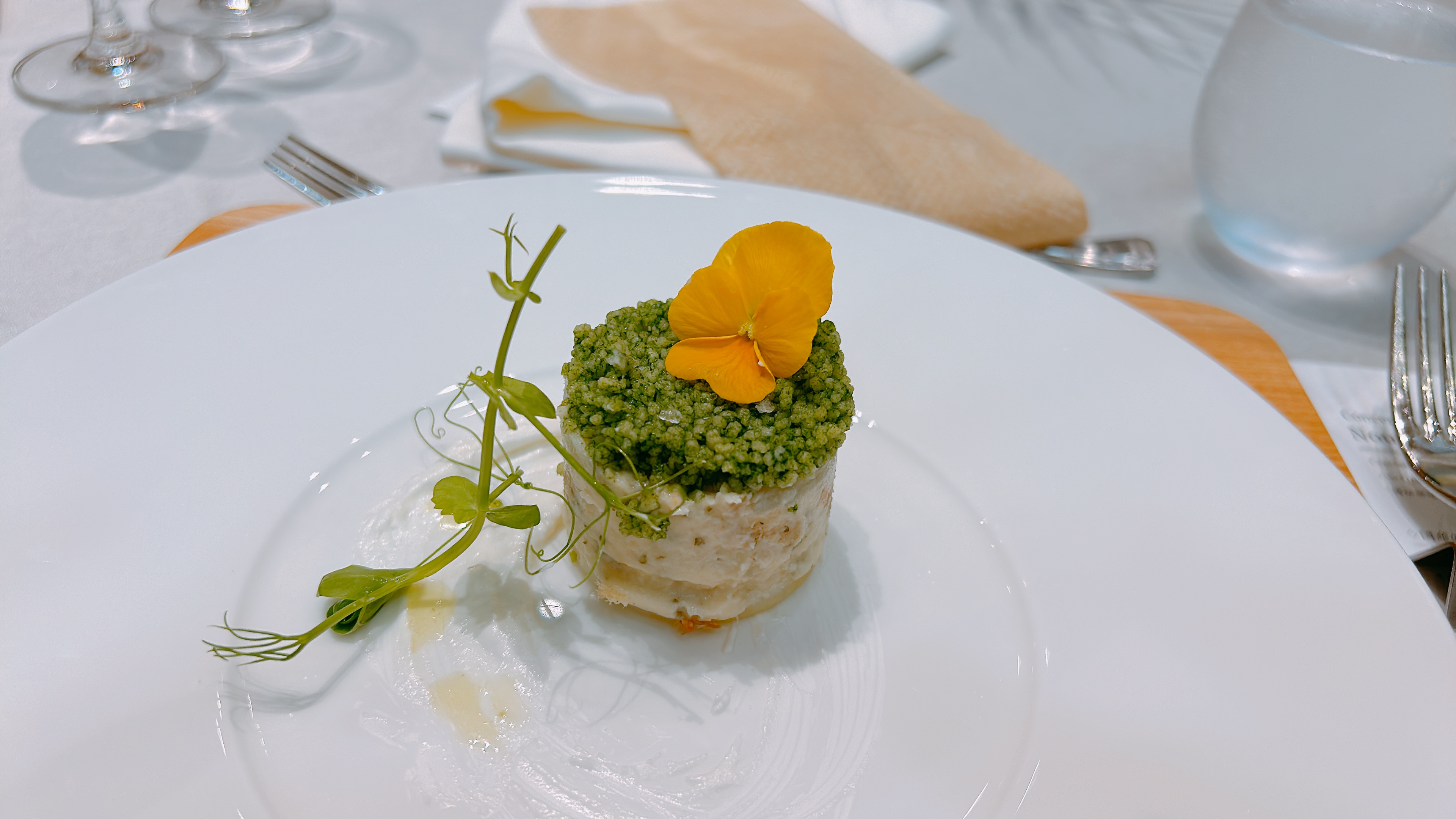 Central Terrace TOKYO