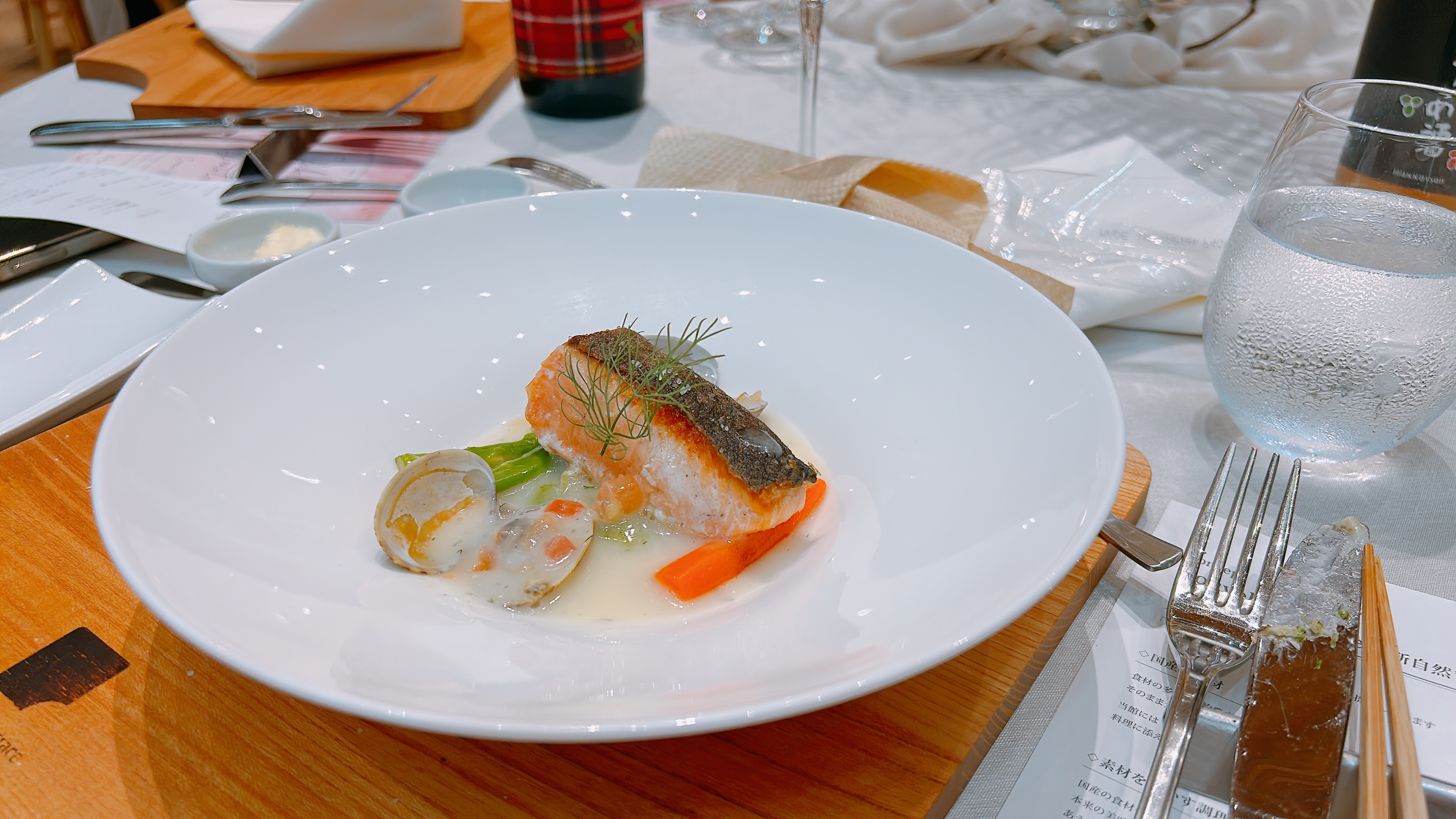 Central Terrace TOKYO