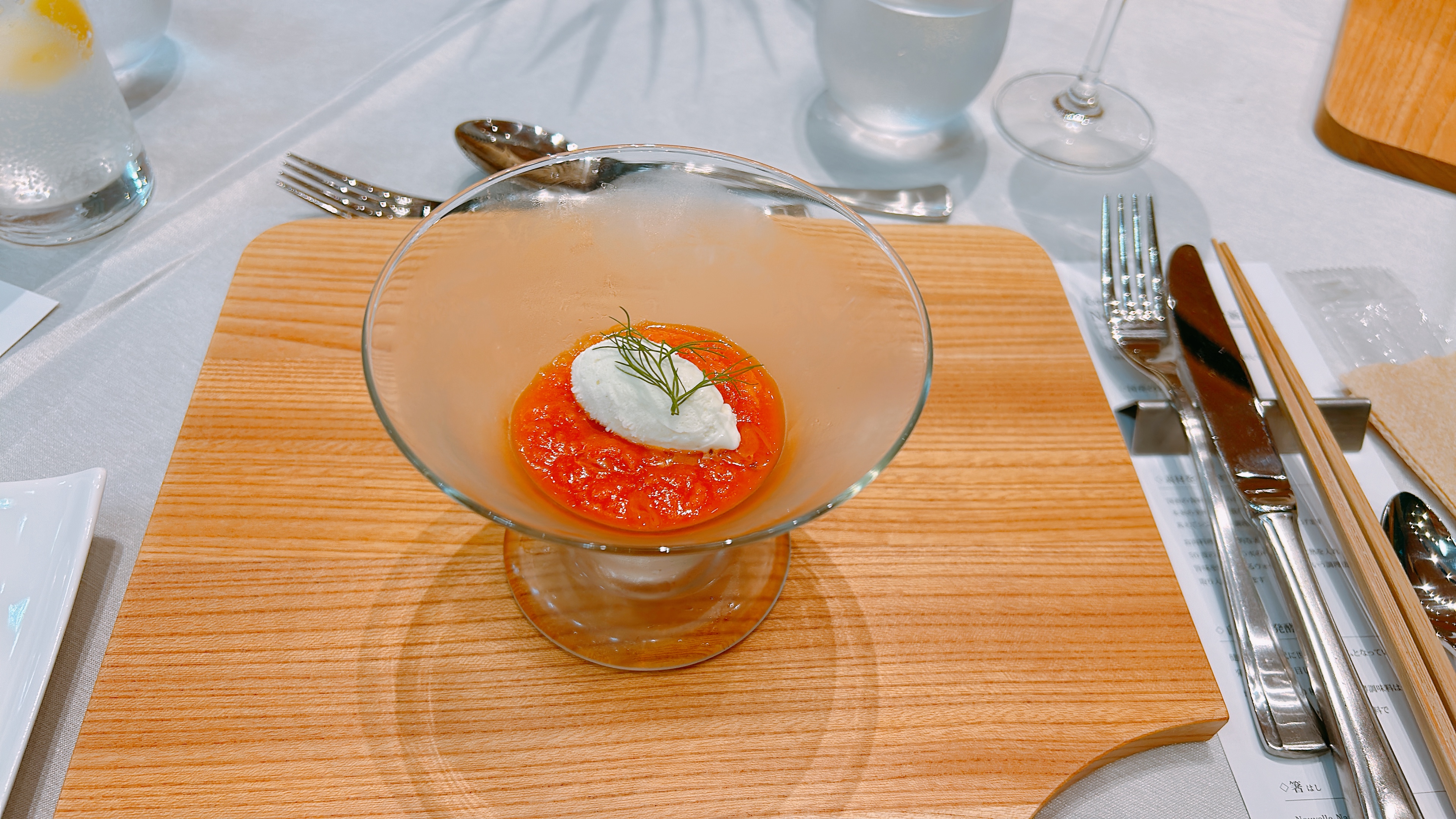 Central Terrace TOKYO