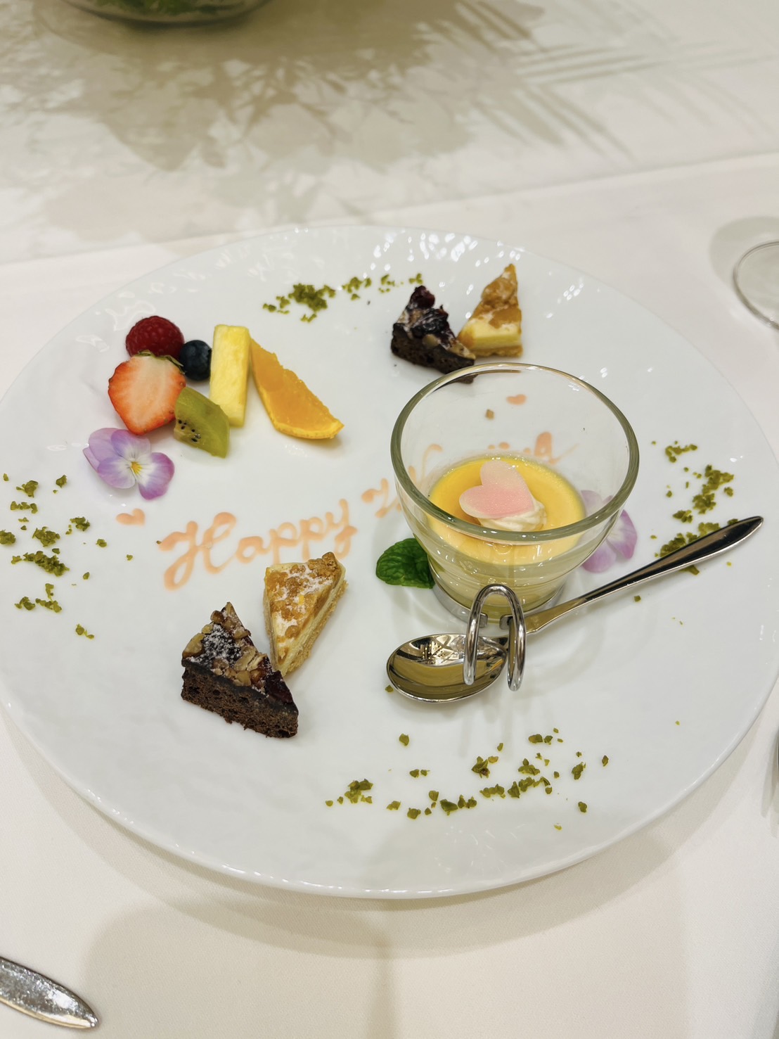 ル・センティフォーリア大阪