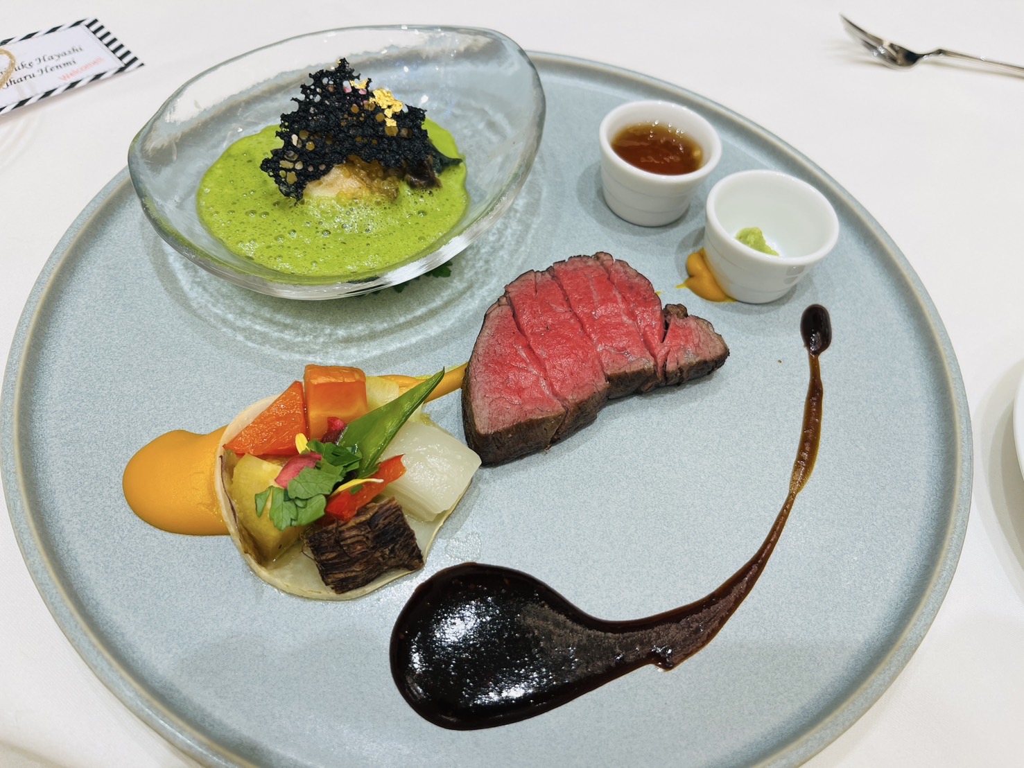 ル・センティフォーリア大阪