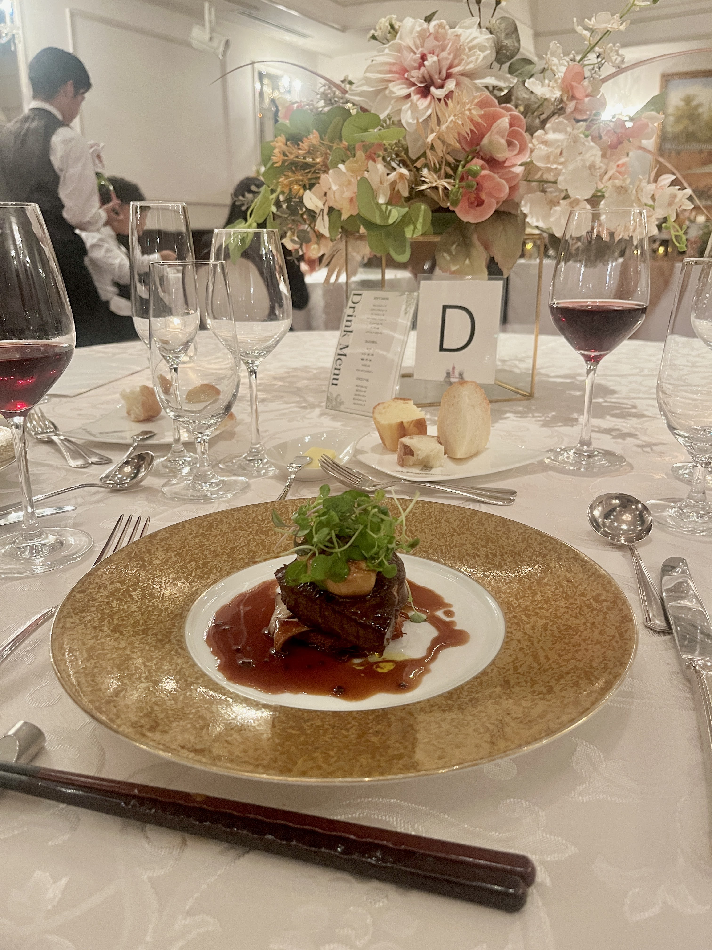 OSAKA St.BATH CHURCH(大阪セントバース教会)