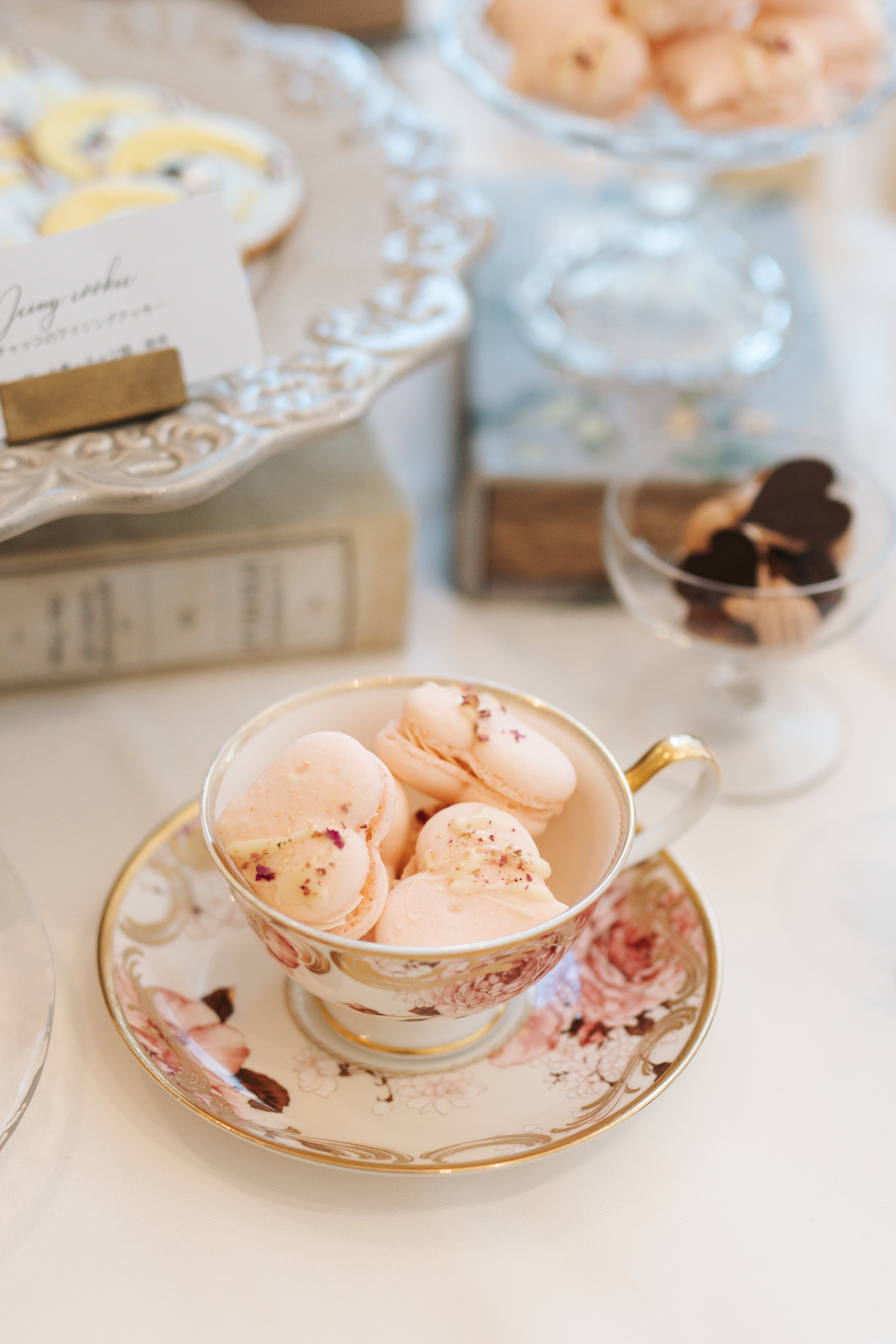 Anniversary.An EBISU