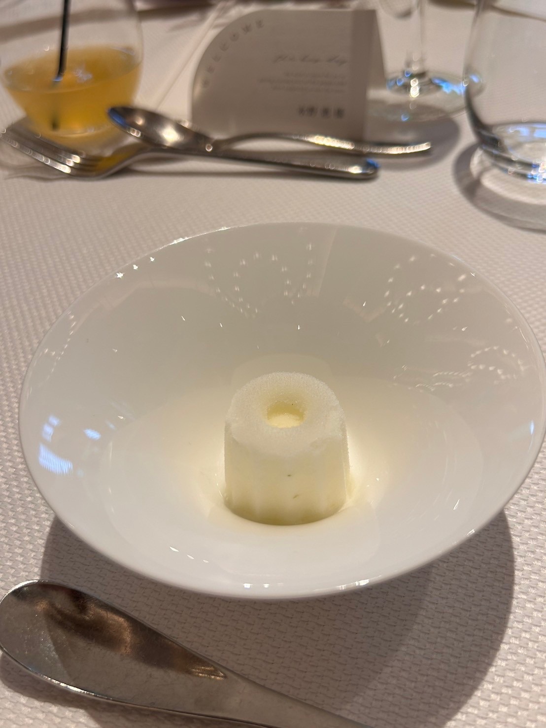 赤坂プリンス クラシックハウス