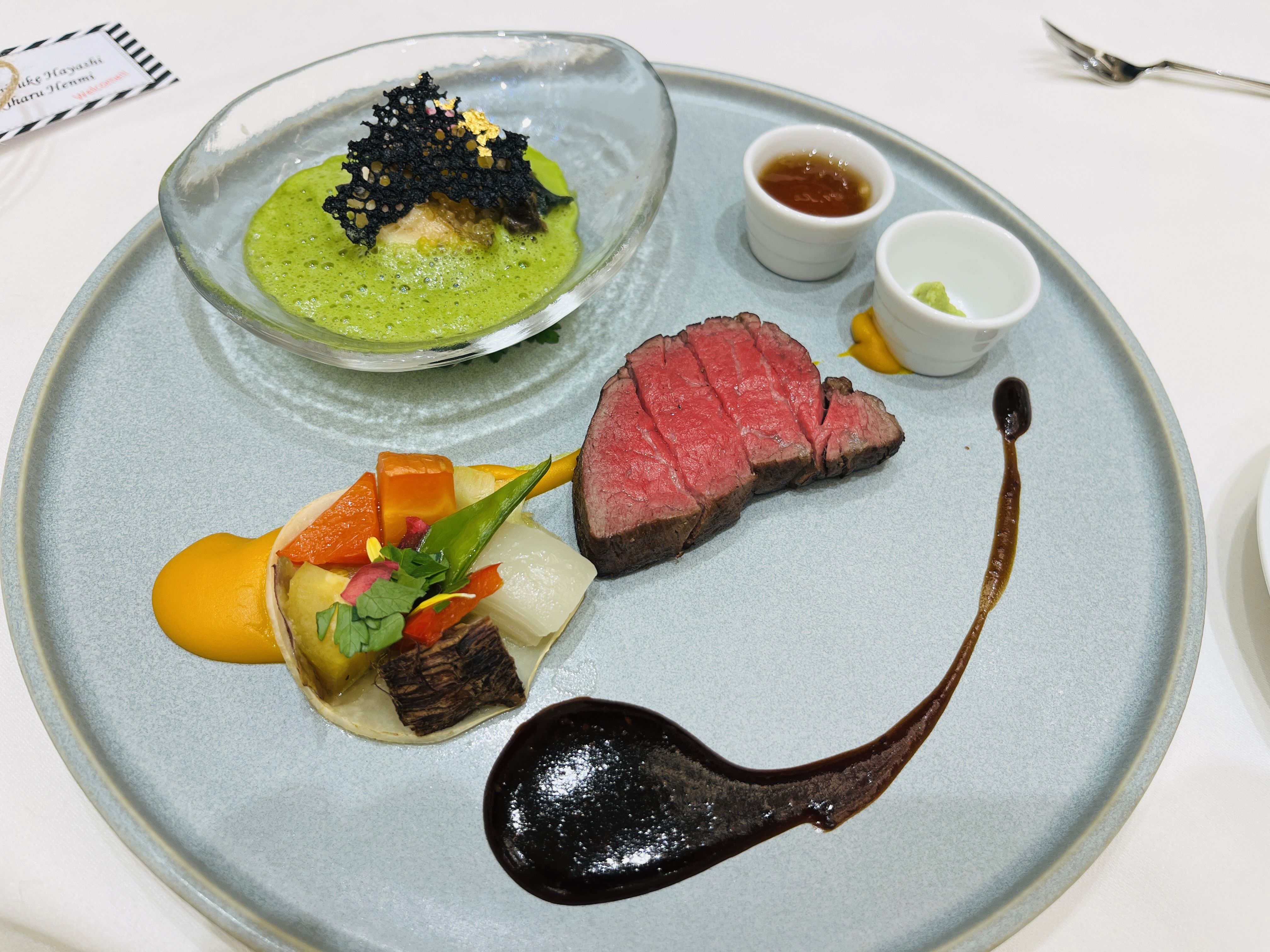 ル・センティフォーリア大阪