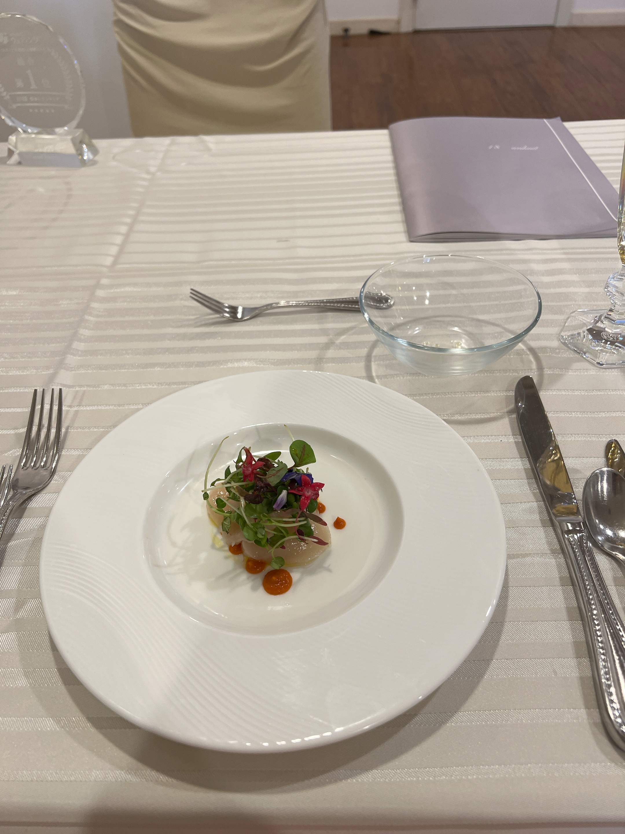 18 (アンウィット) Produced by Casa d' Angela