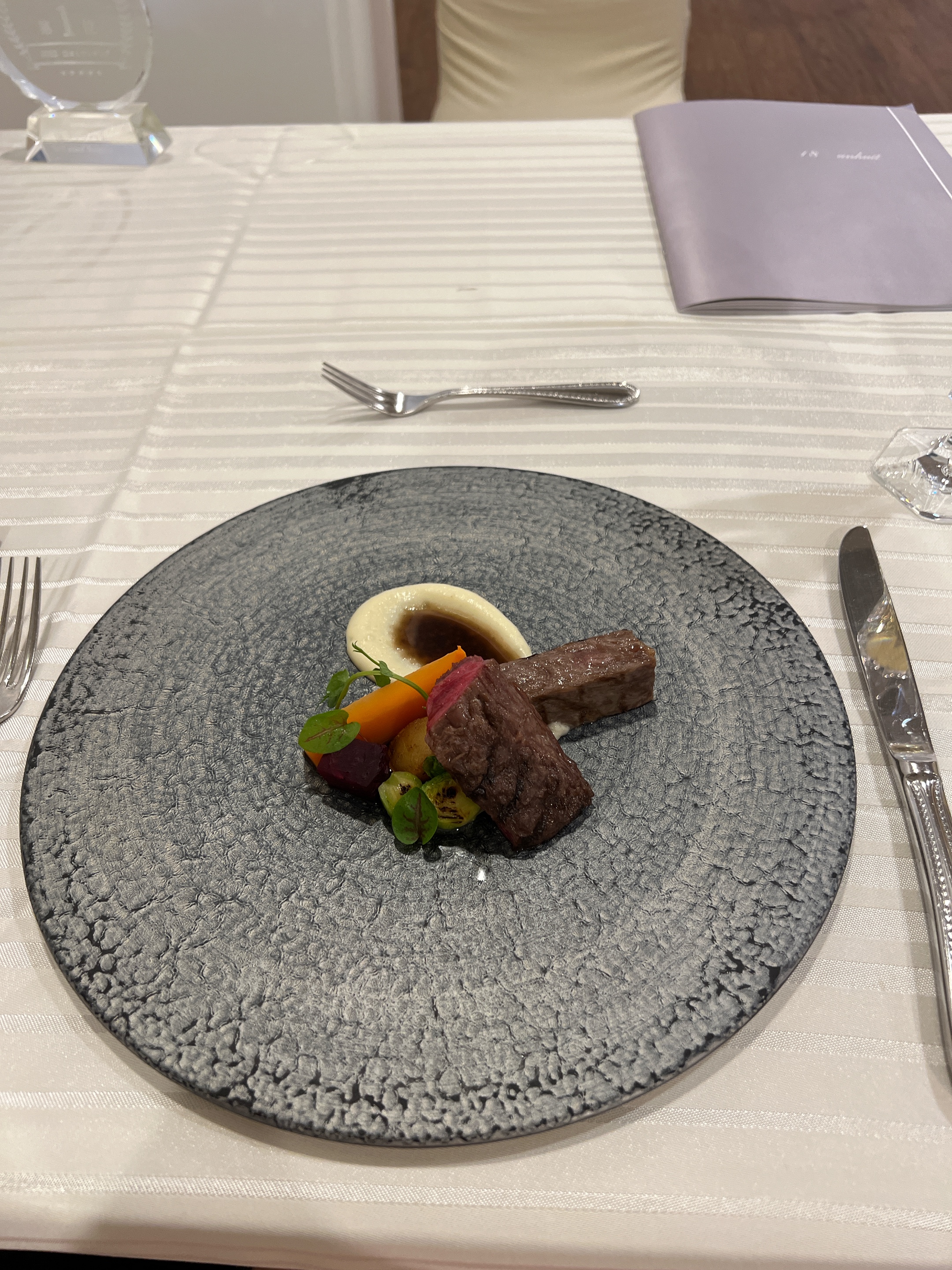 18 (アンウィット) Produced by Casa d' Angela