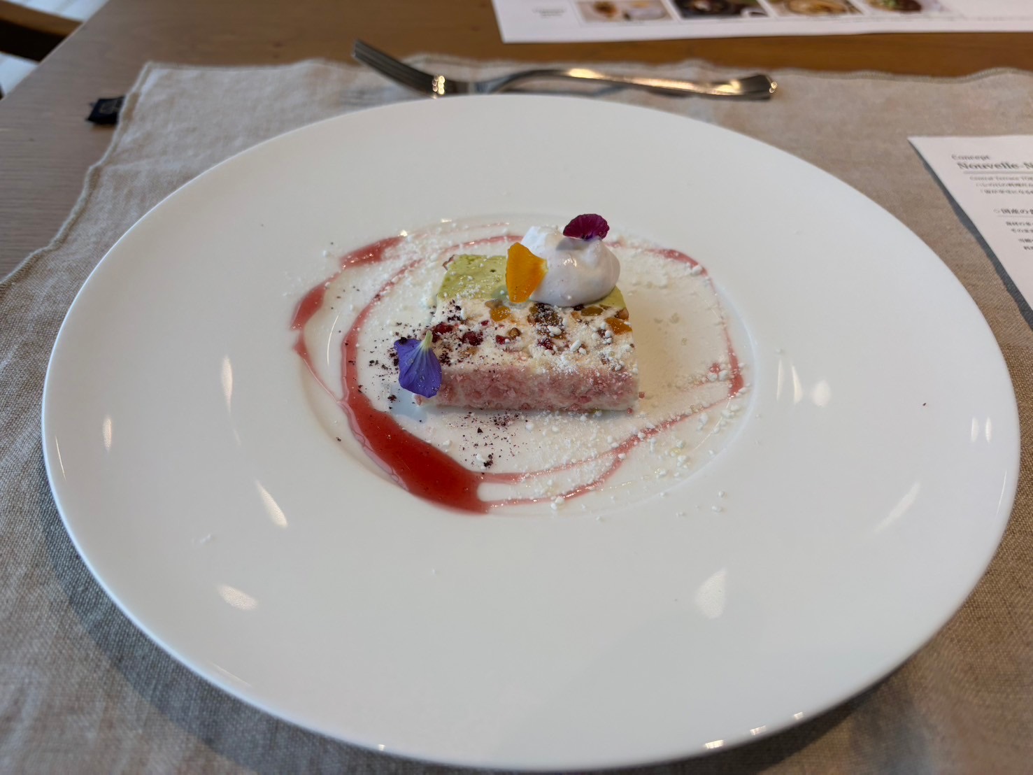 Central Terrace TOKYO