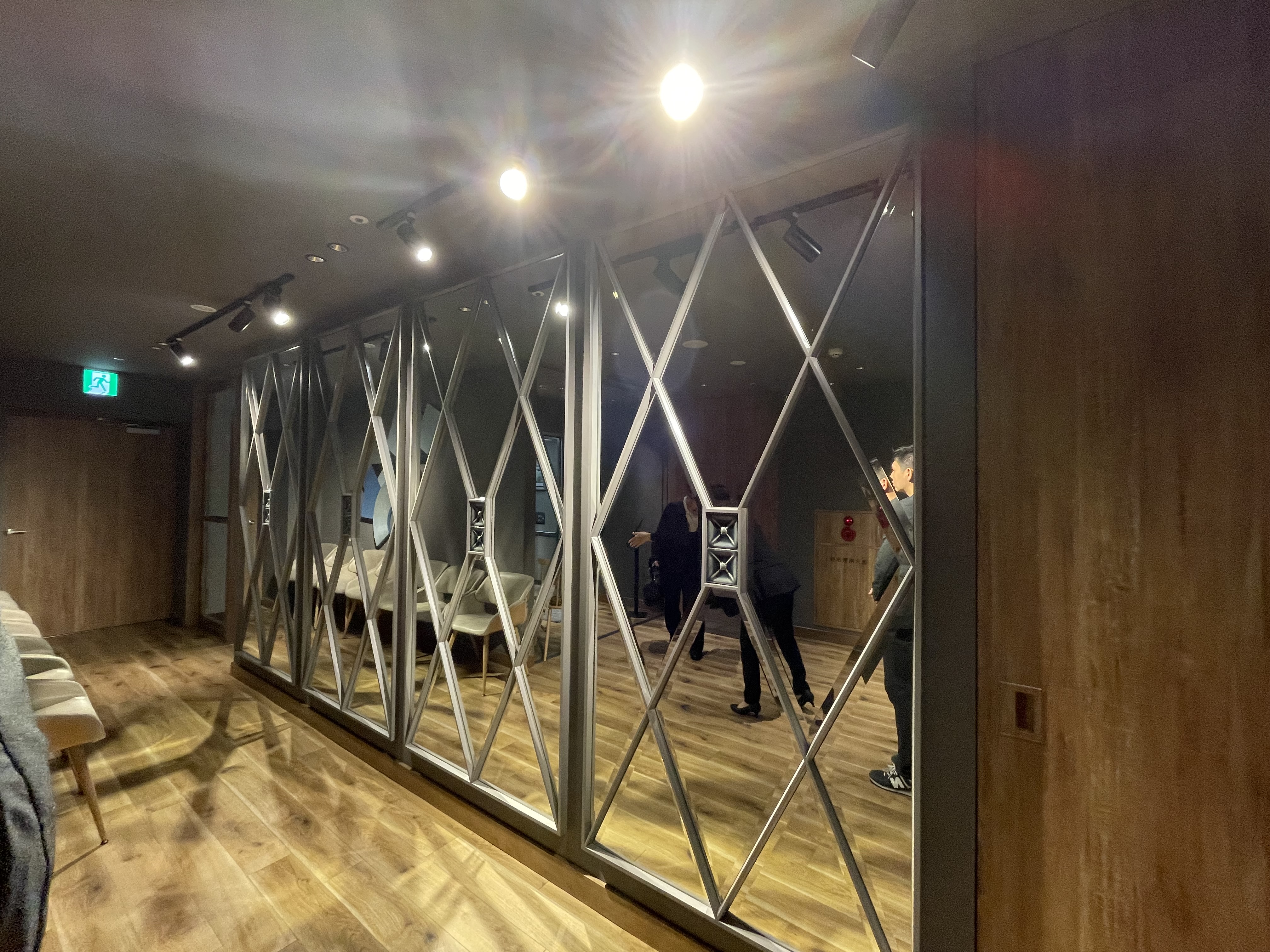 Central Terrace TOKYO