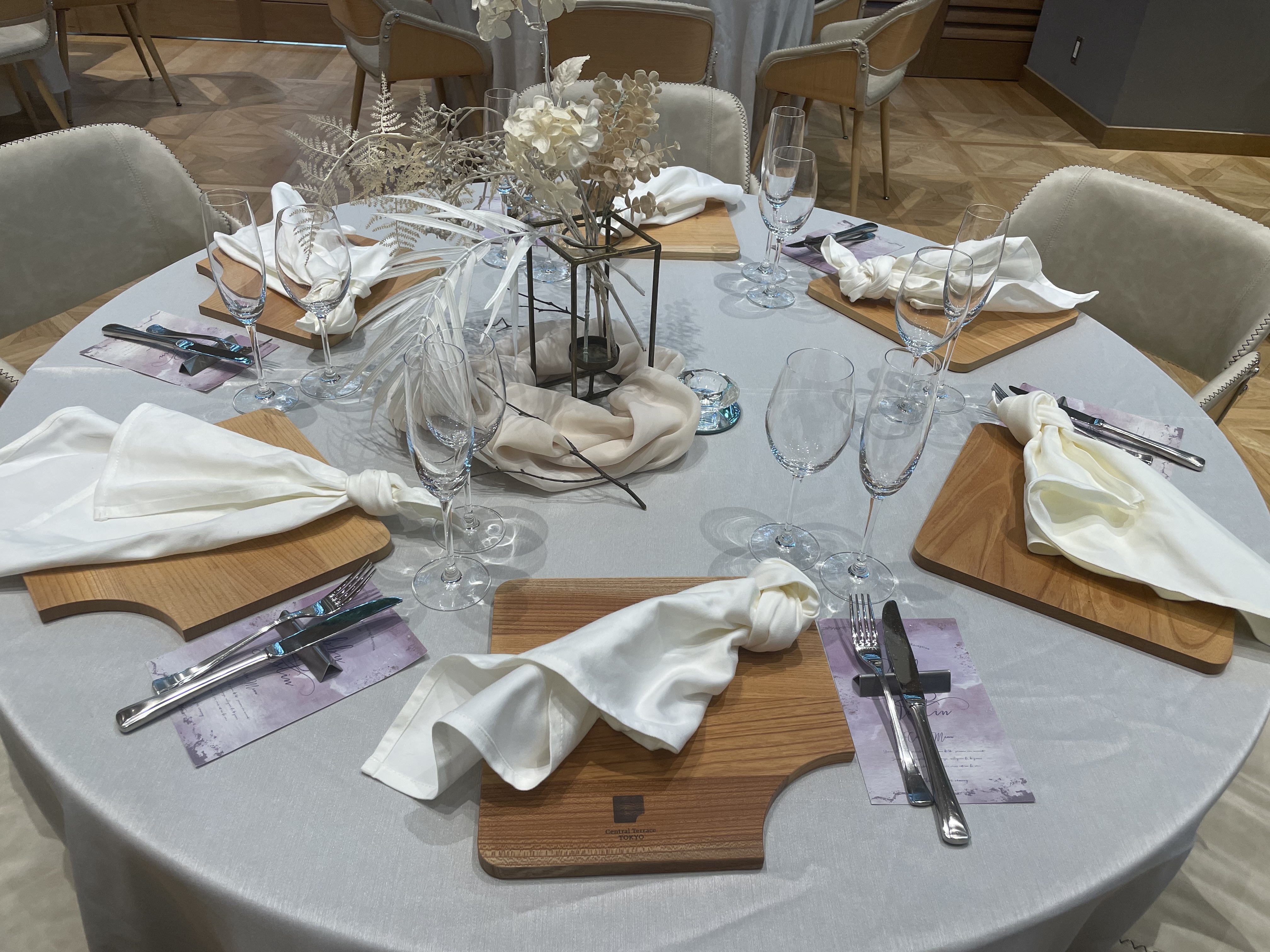 Central Terrace TOKYO