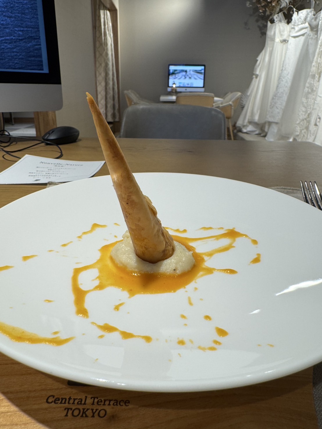 Central Terrace TOKYO