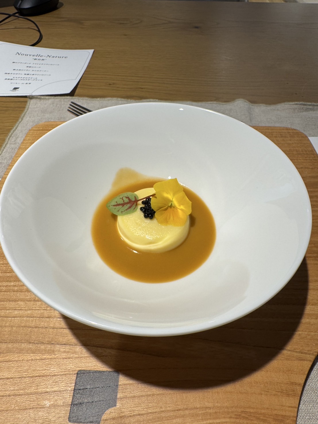 Central Terrace TOKYO