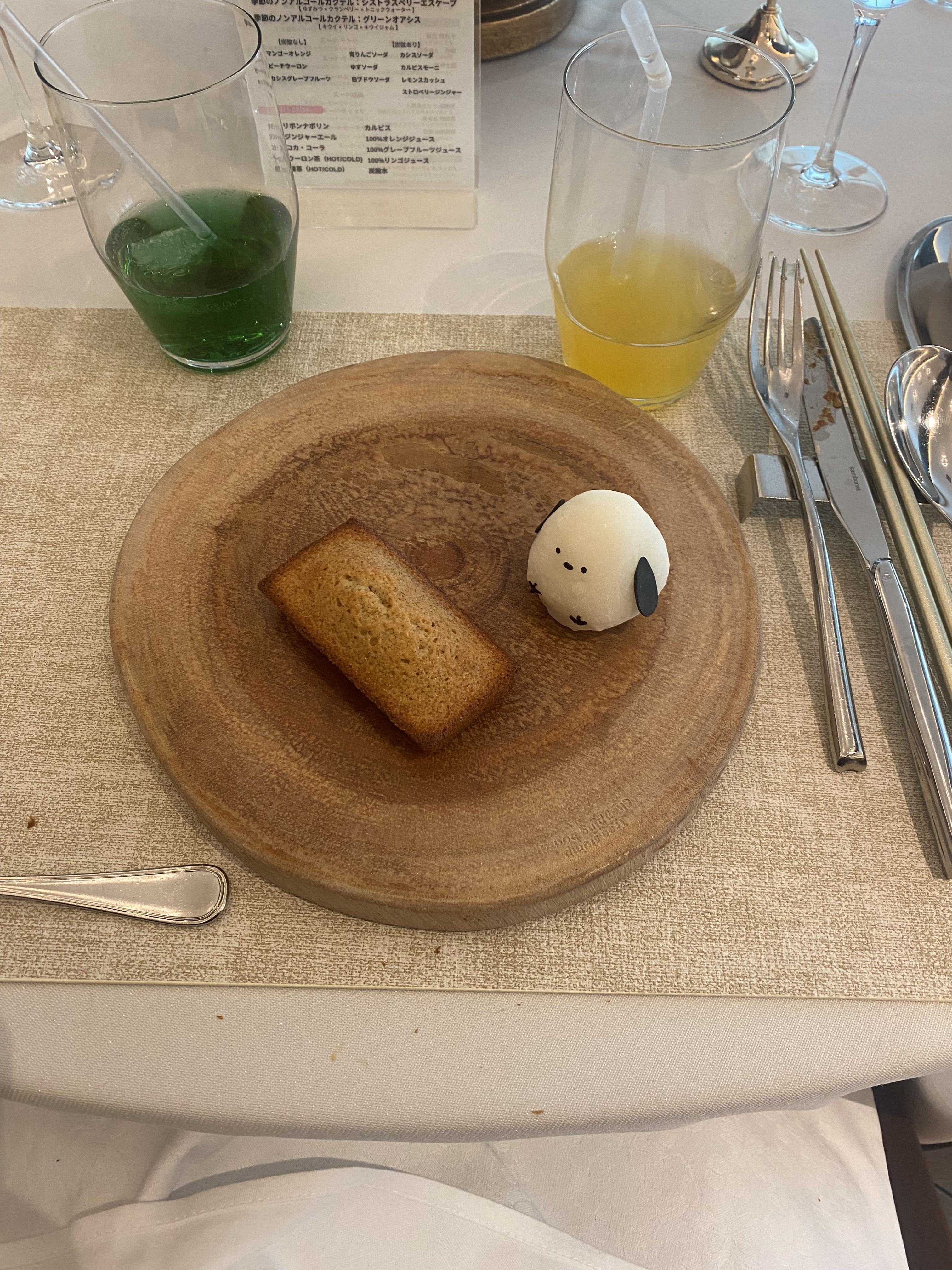 宮の森フランセス教会