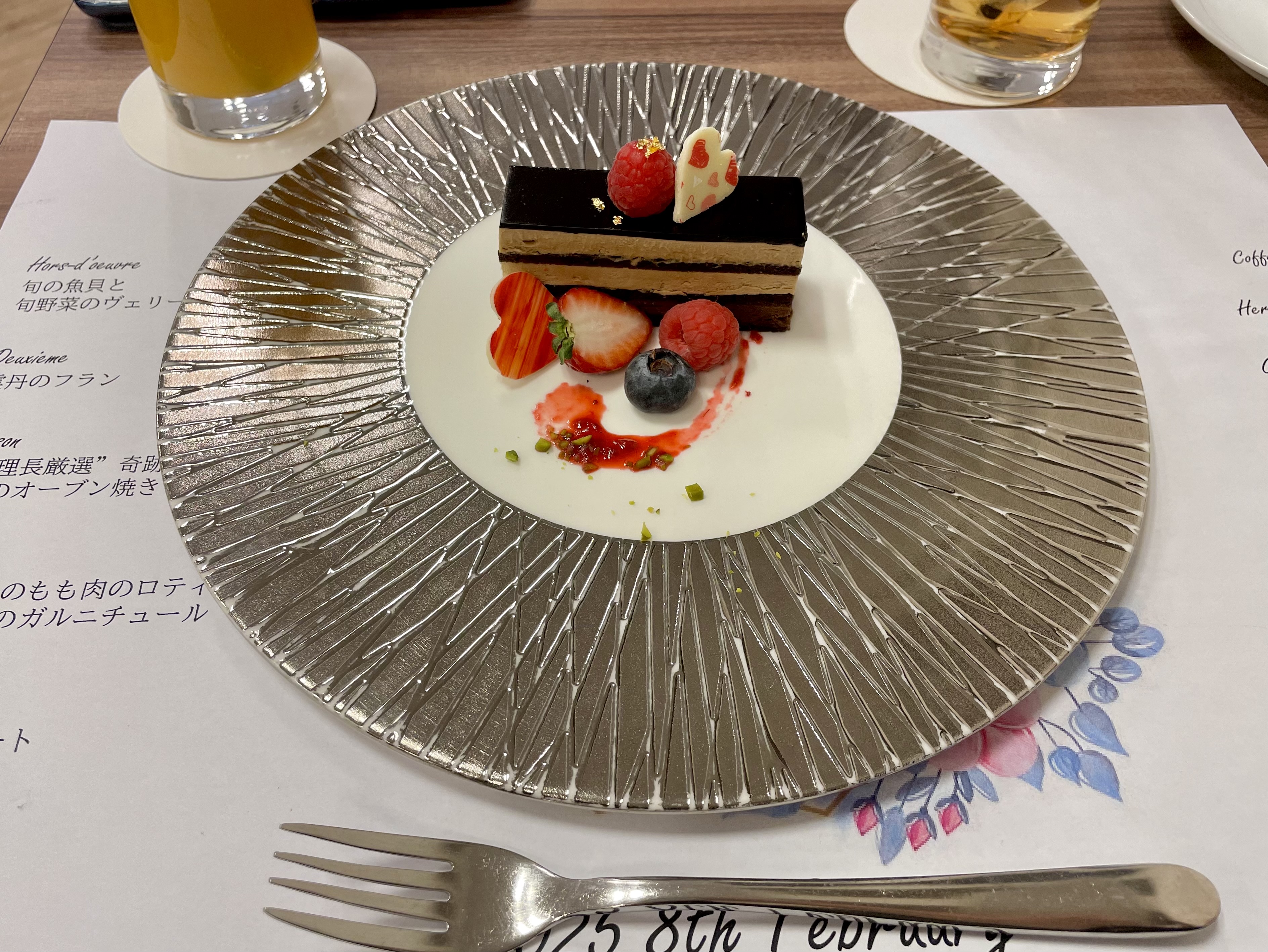 ラグナヴェール TOKYO