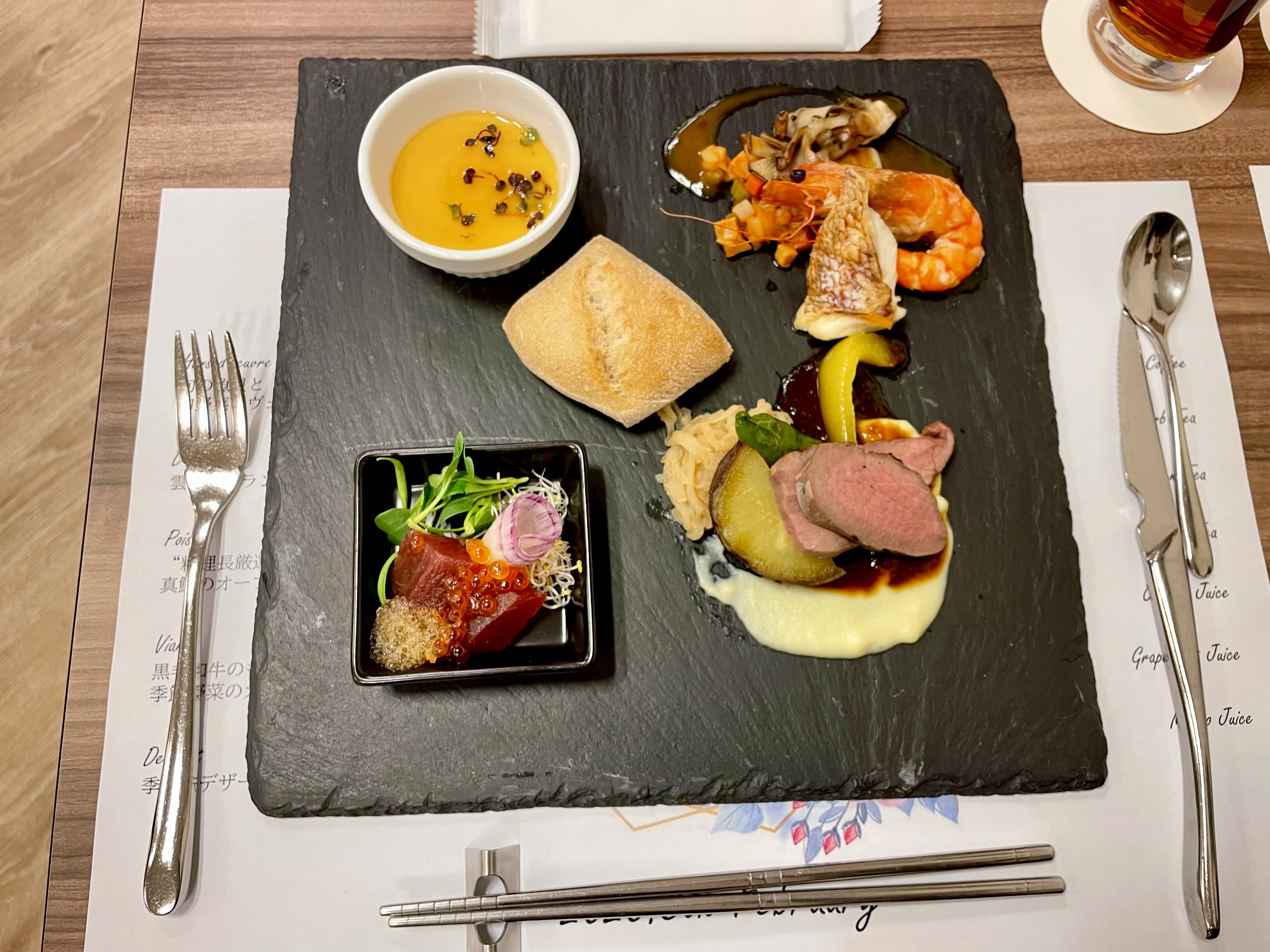 ラグナヴェール TOKYO