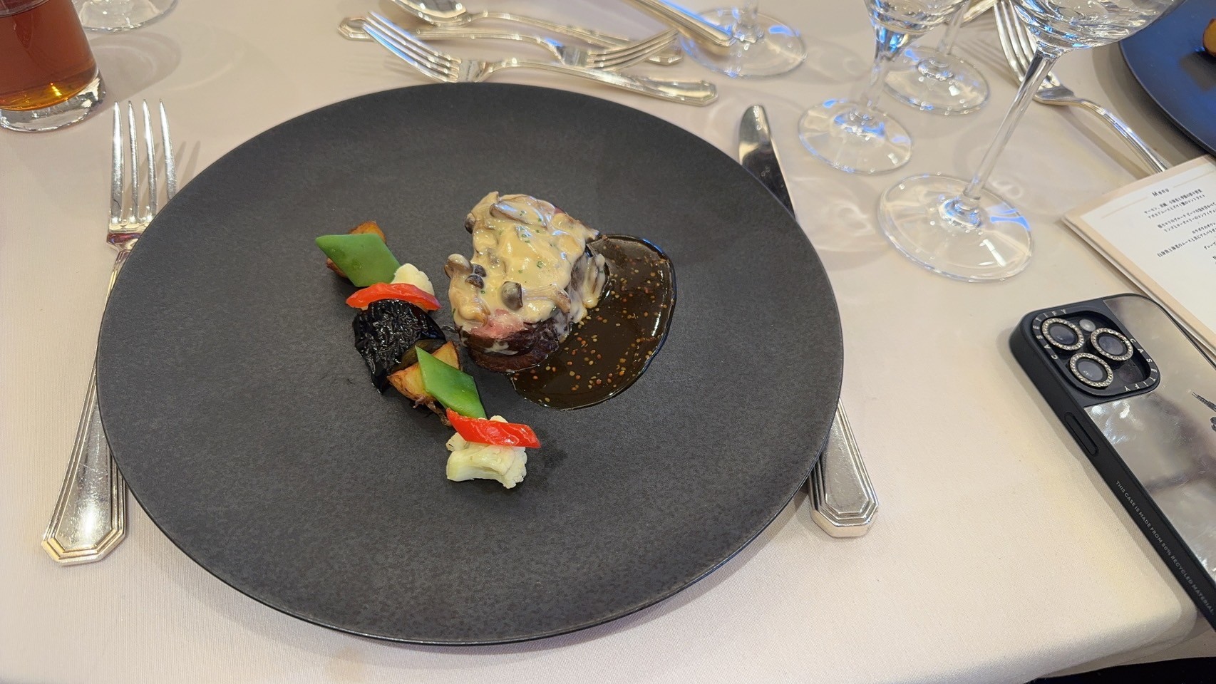 ザ ストリングス表参道