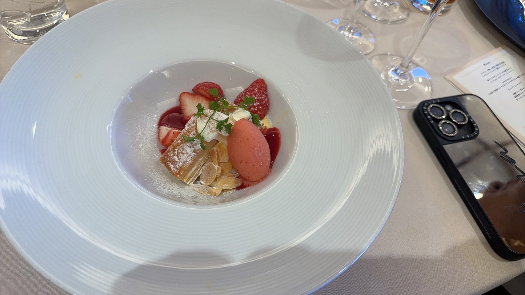 ザ ストリングス表参道