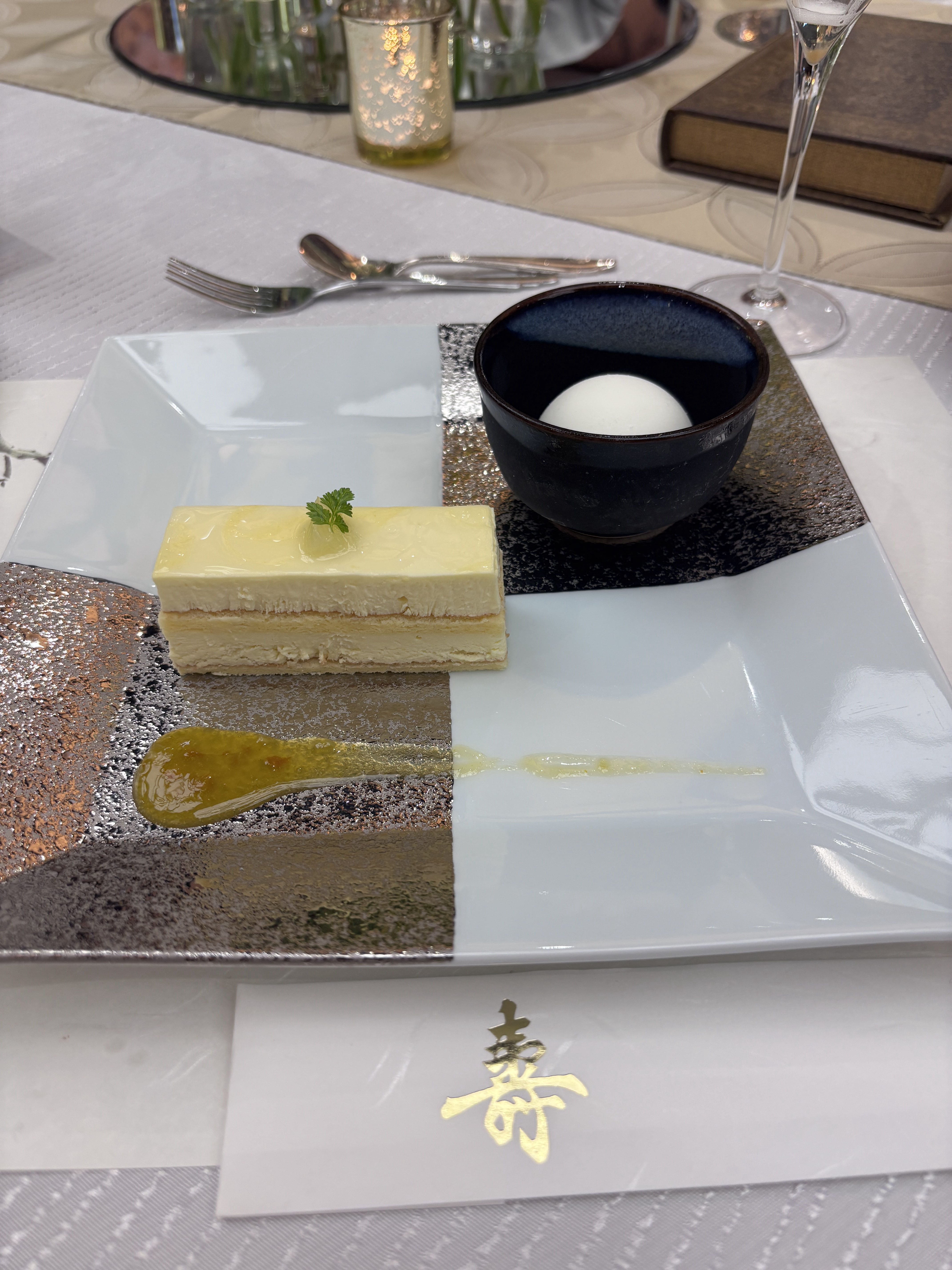 乃木神社/乃木會館