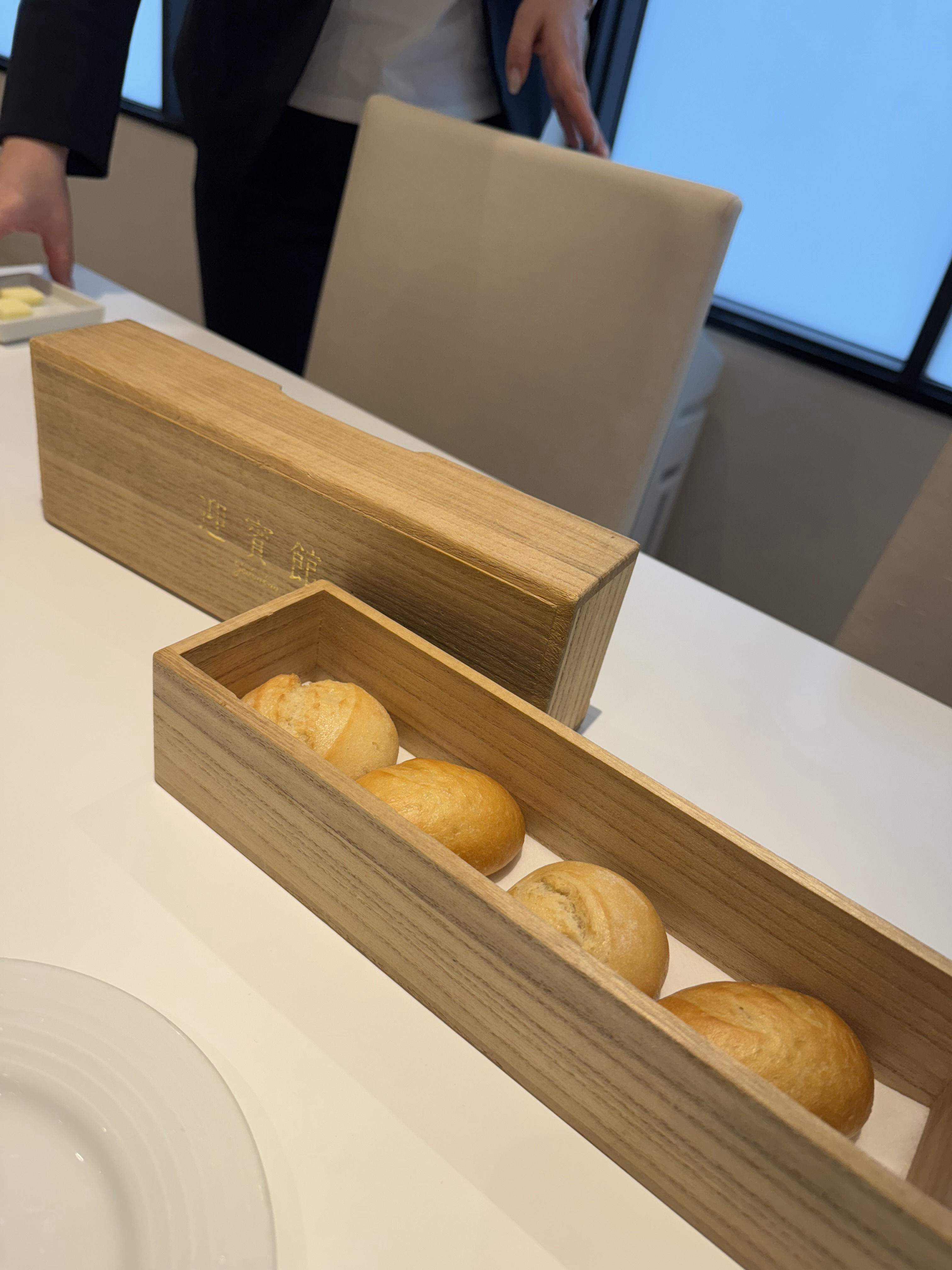 迎賓館