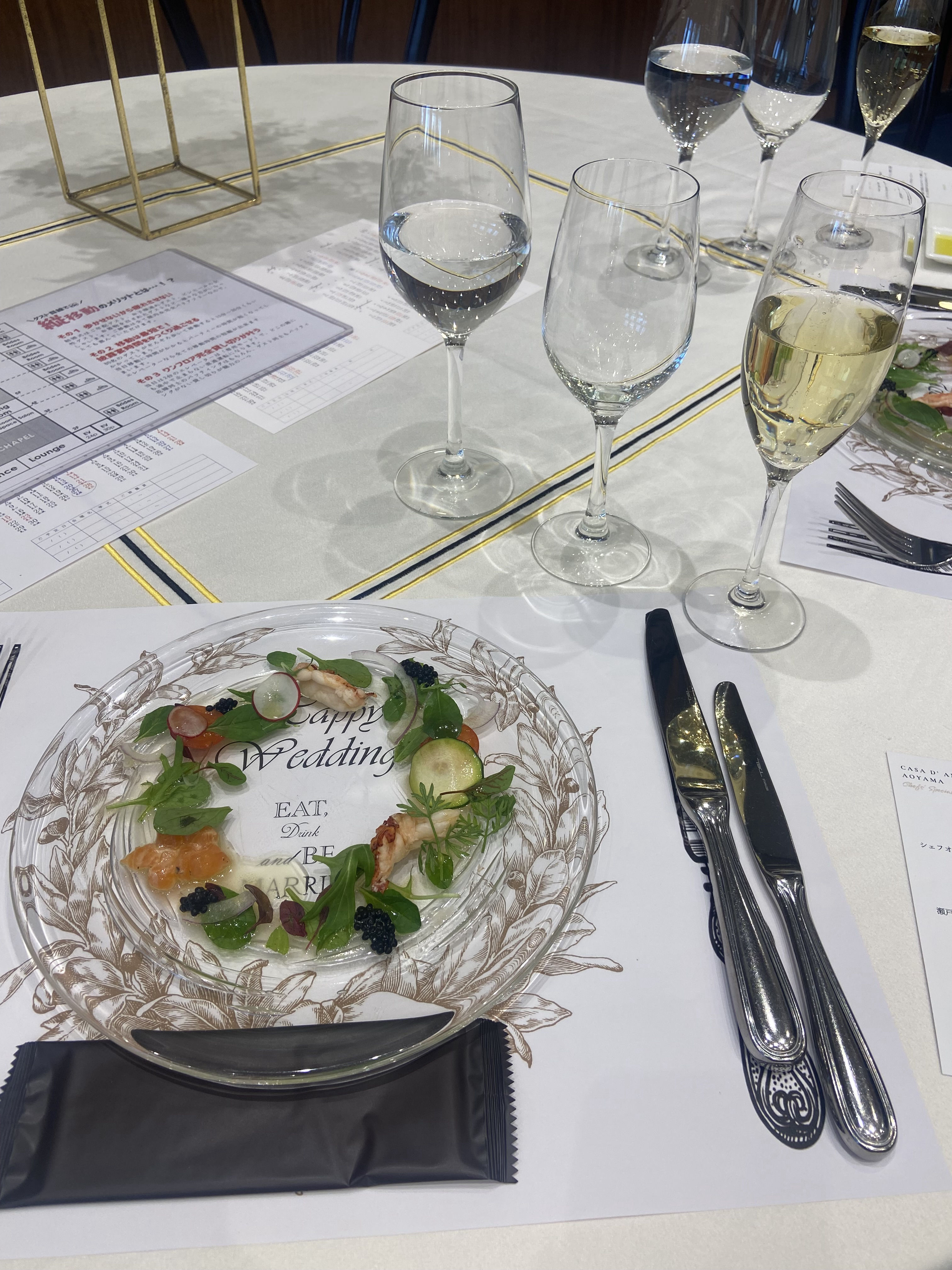 カサ・デ・アンジェラ青山(Casa d' Angela Aoyama)