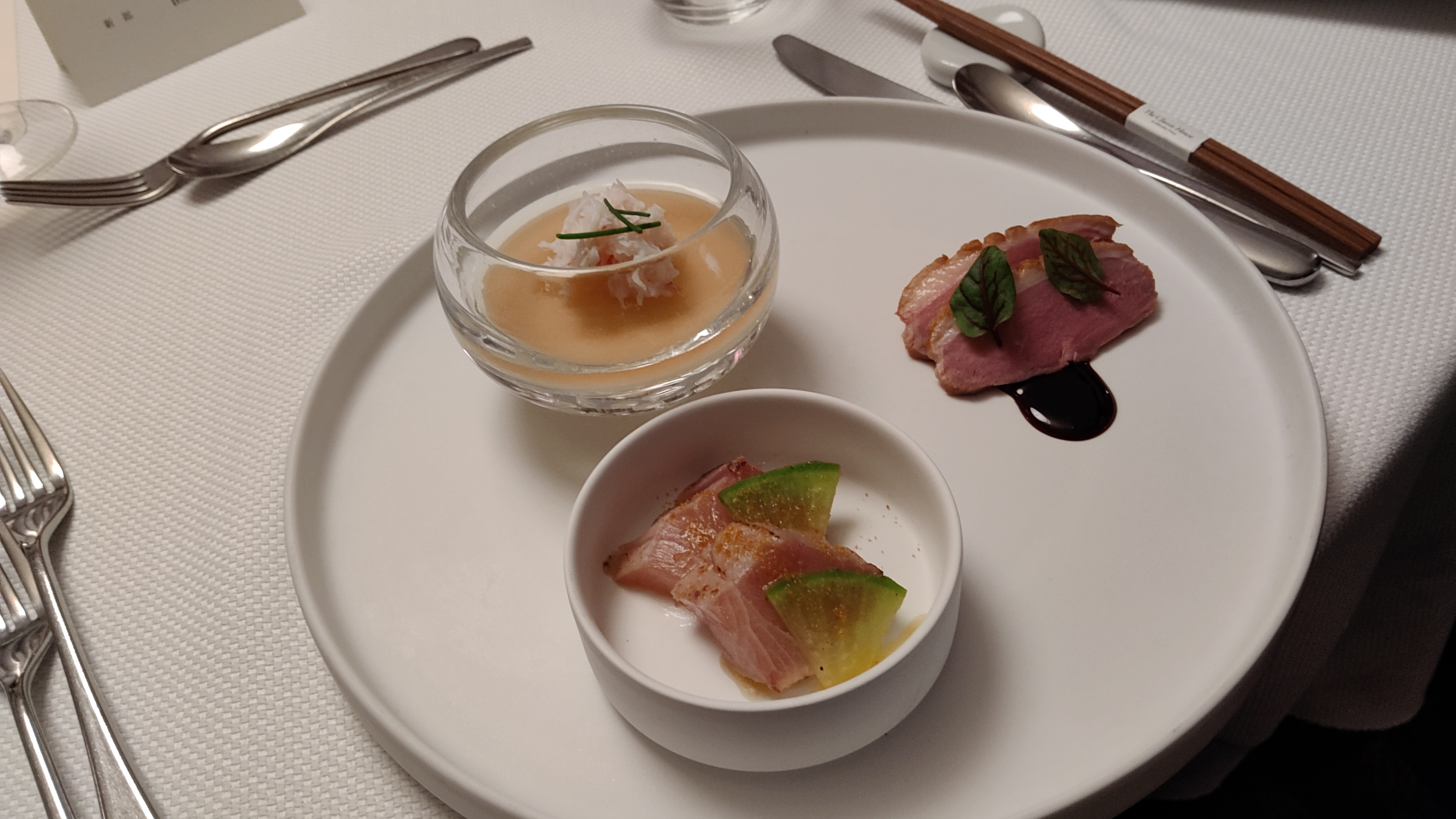 赤坂プリンス クラシックハウス