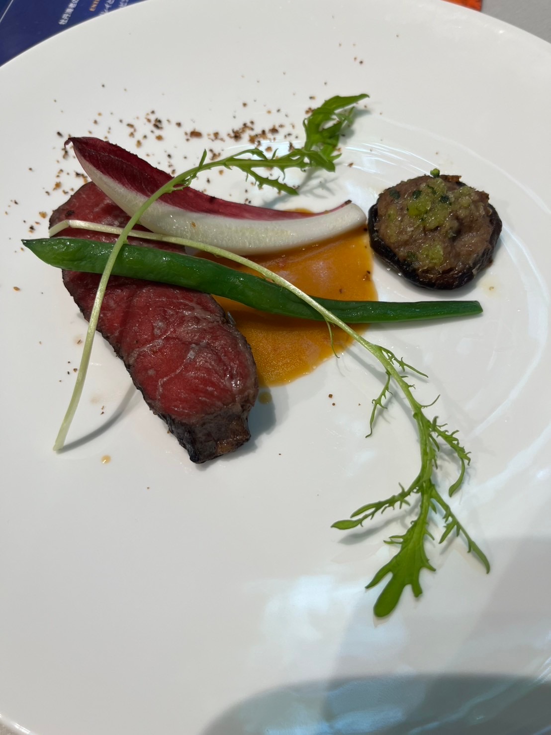 Central Terrace TOKYO